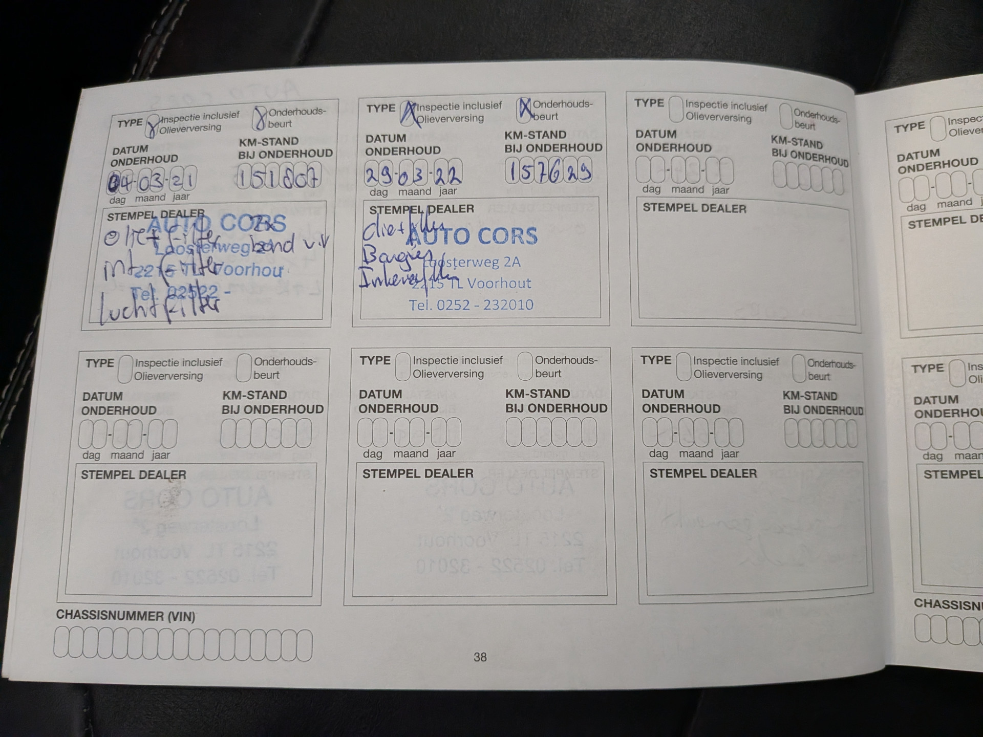 Foto van Nissan Nissan Qashqai+2