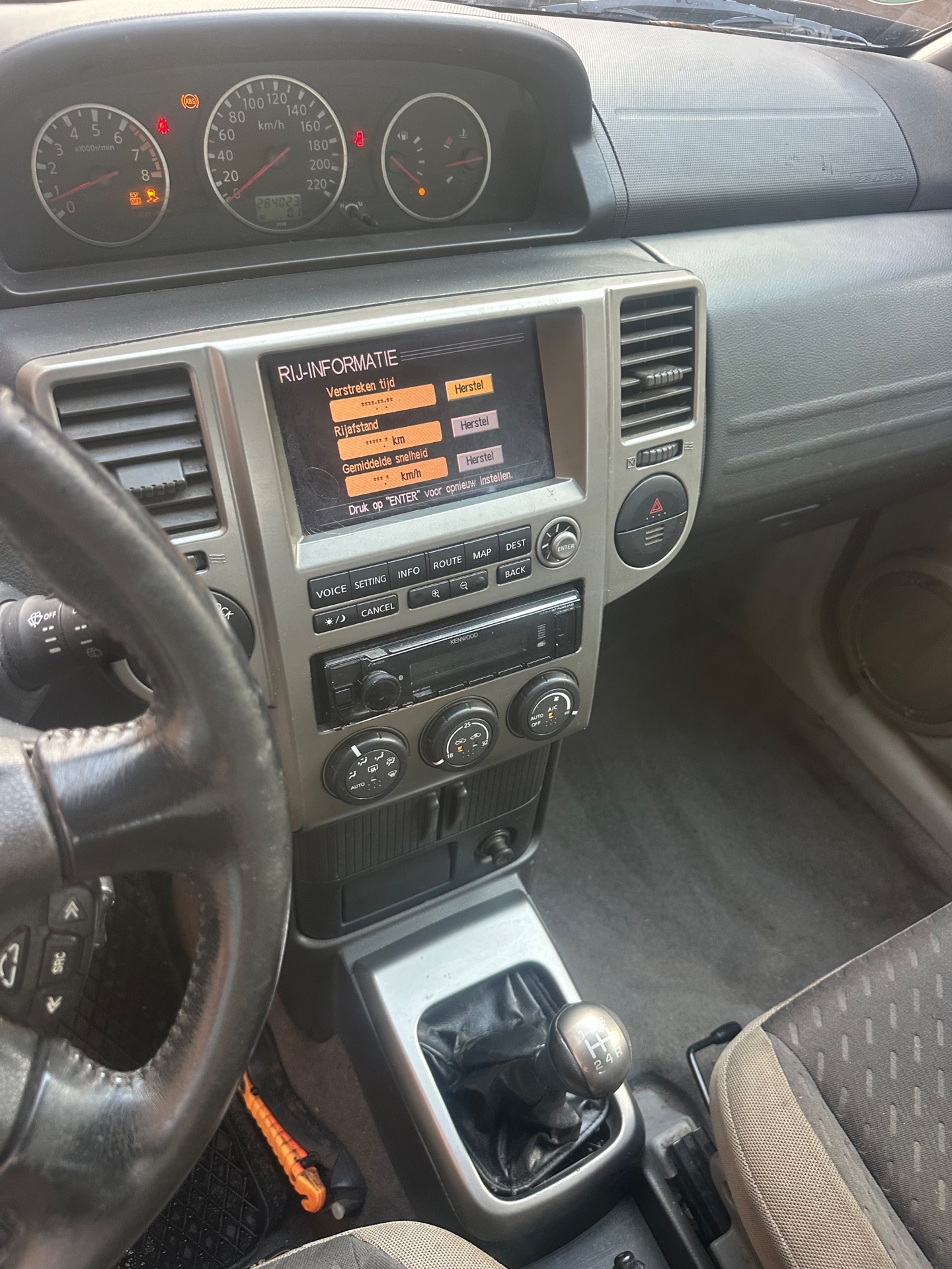 Foto van Nissan Nissan X-trail