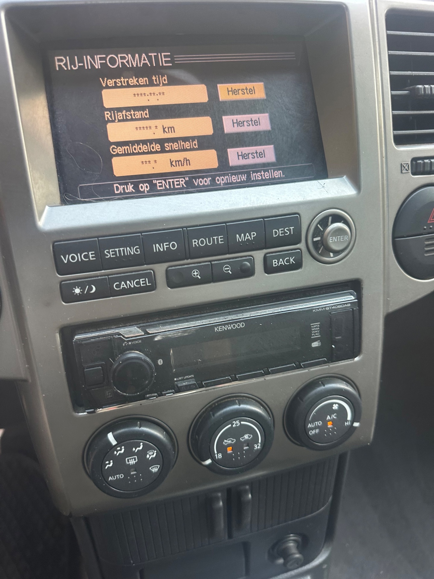 Foto van Nissan Nissan X-trail