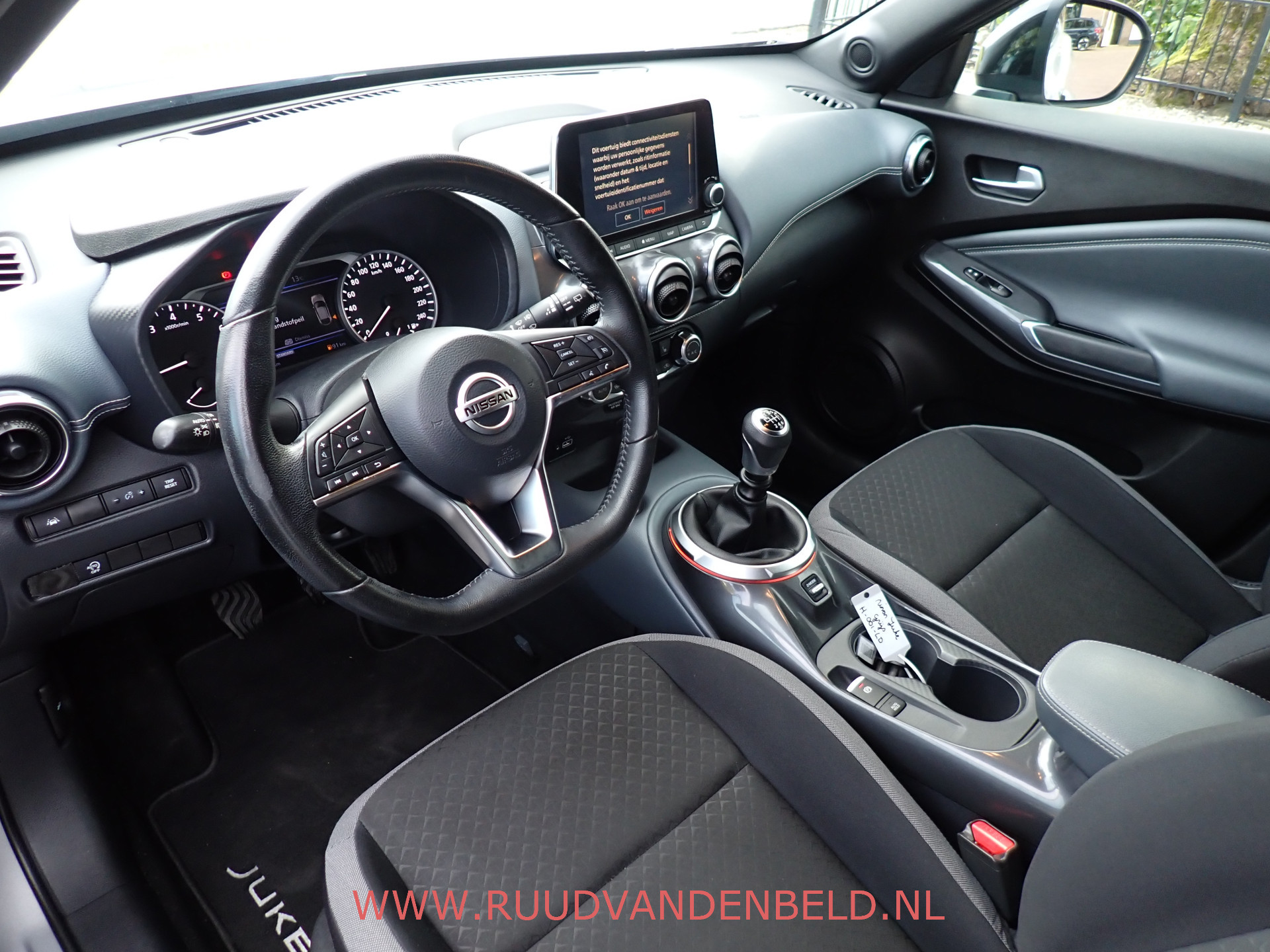 Foto van Nissan Nissan Juke