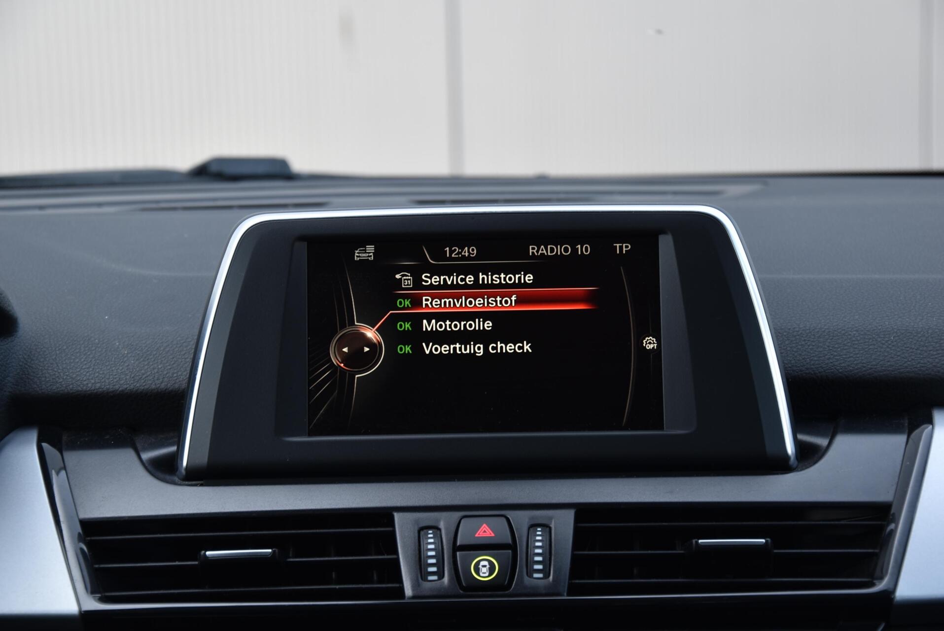 Foto van BMW 218i Active Tourer