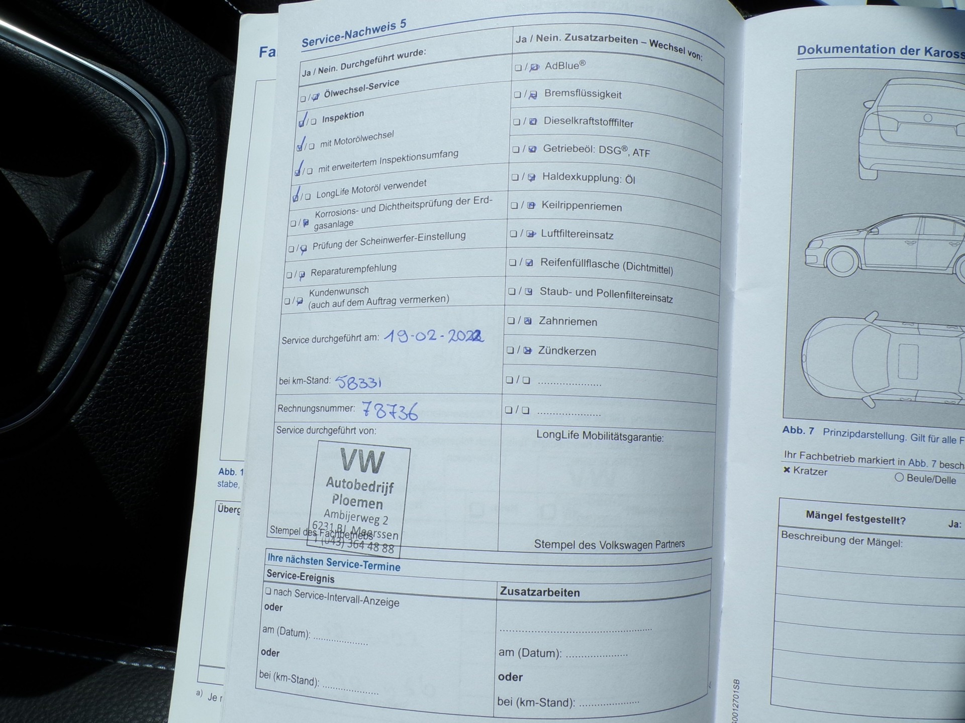 Foto van Volkswagen Scirocco