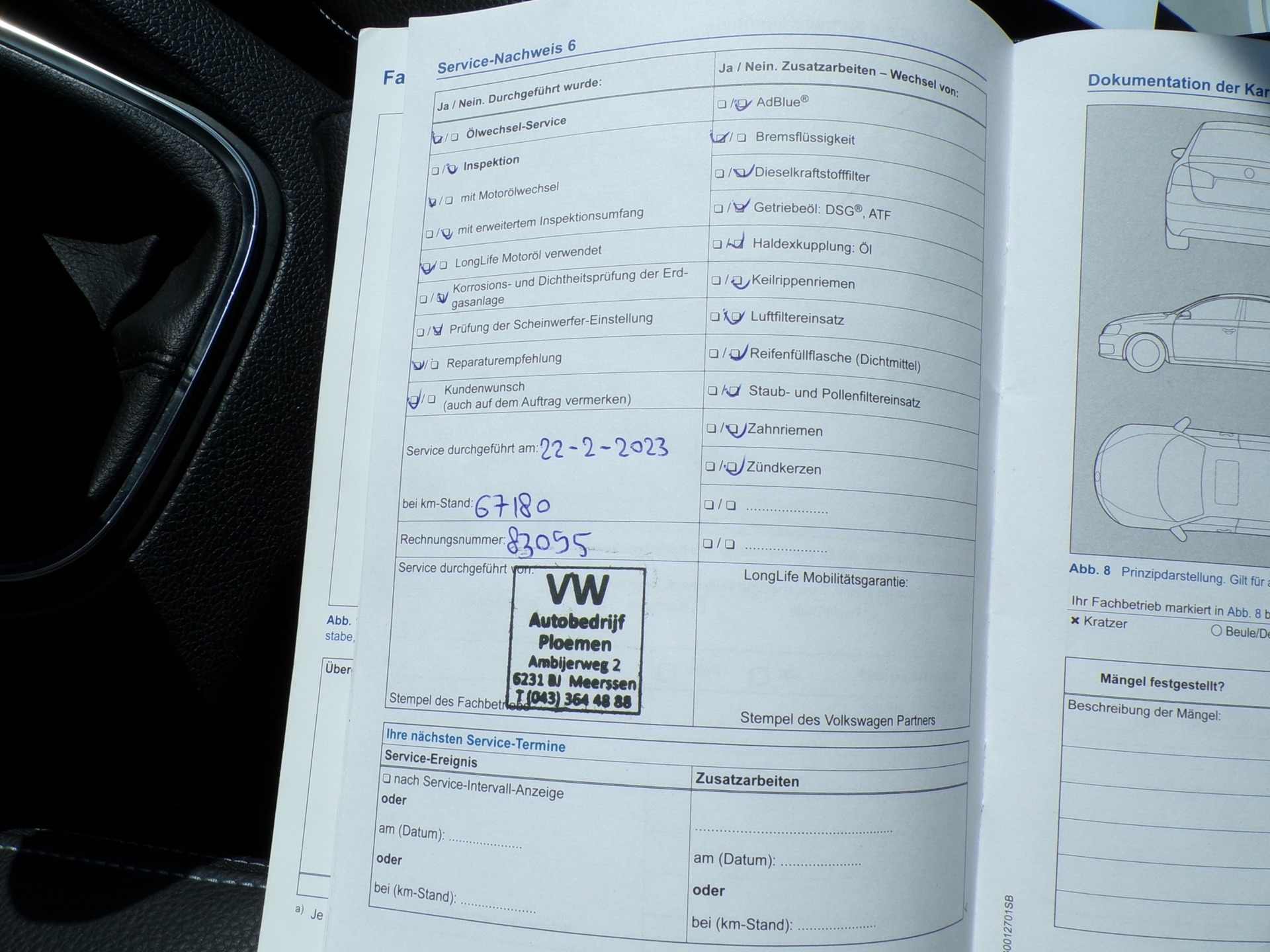 Foto van Volkswagen Scirocco