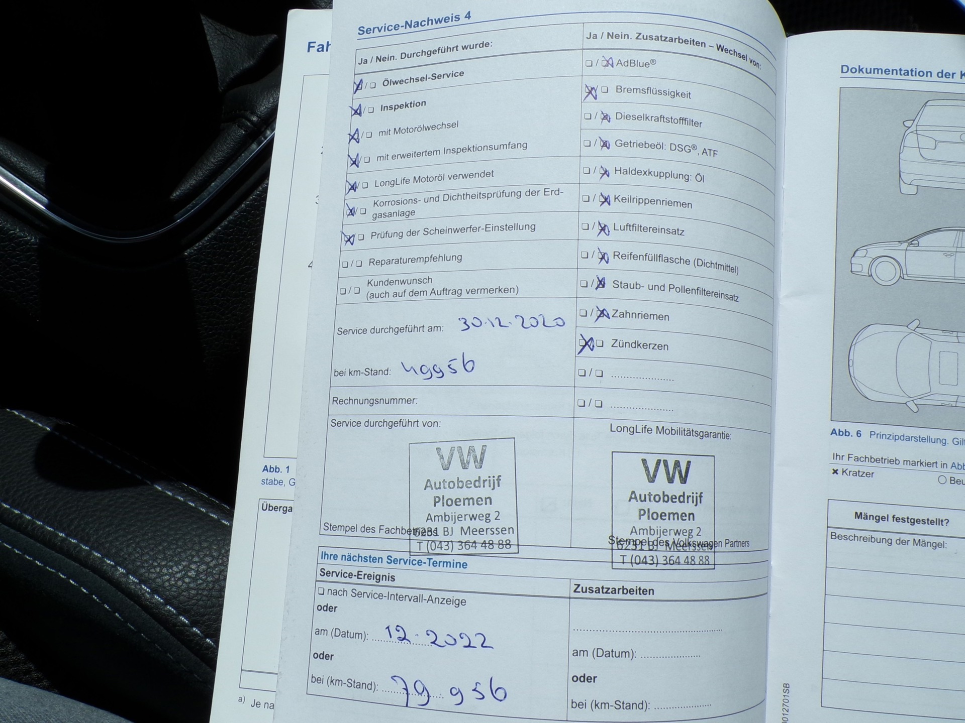 Foto van Volkswagen Scirocco
