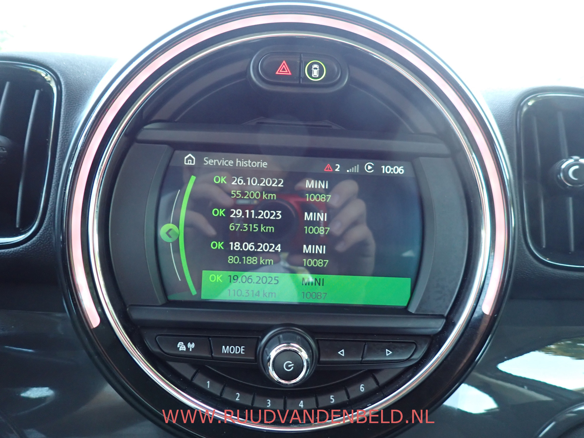 Foto van Mini Countryman One