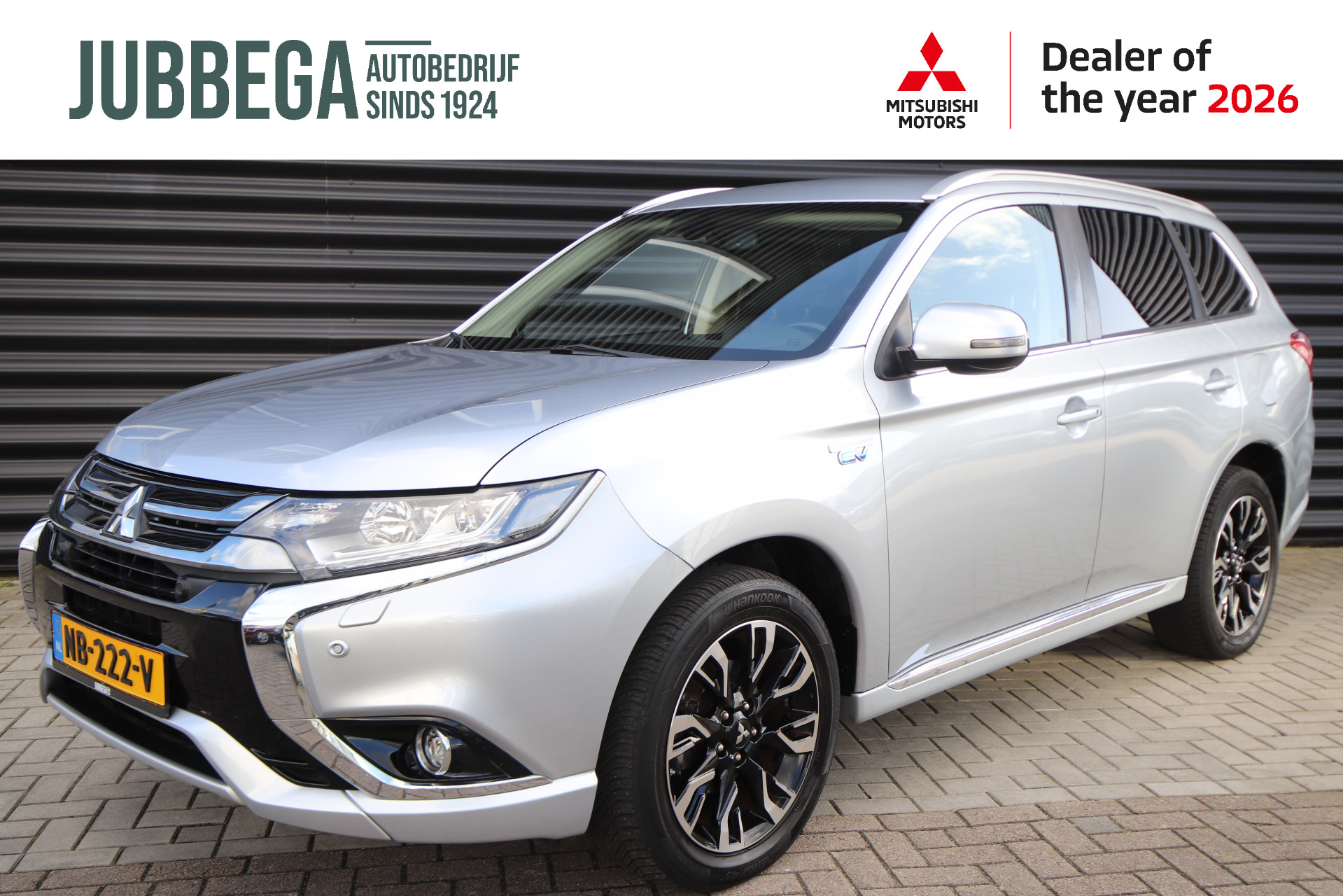 Mitsubishi Outlander 2.0 PHEV Premium 2016 - voorkant