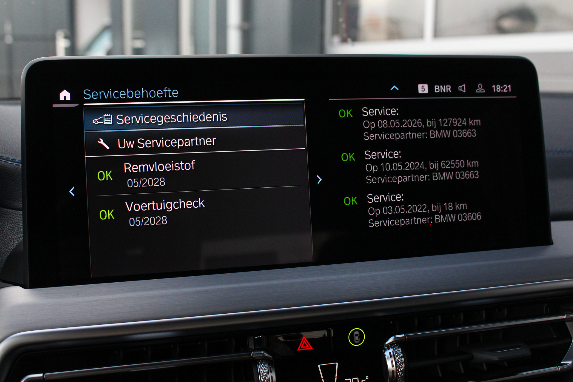 Foto van BMW Ix3