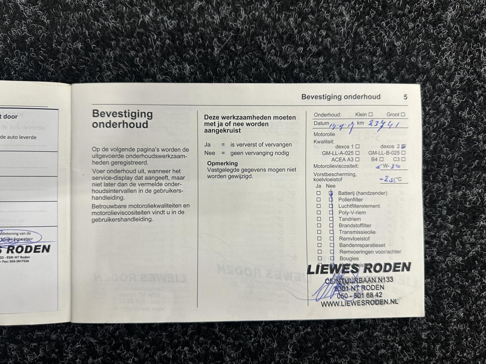 Foto van Opel Meriva