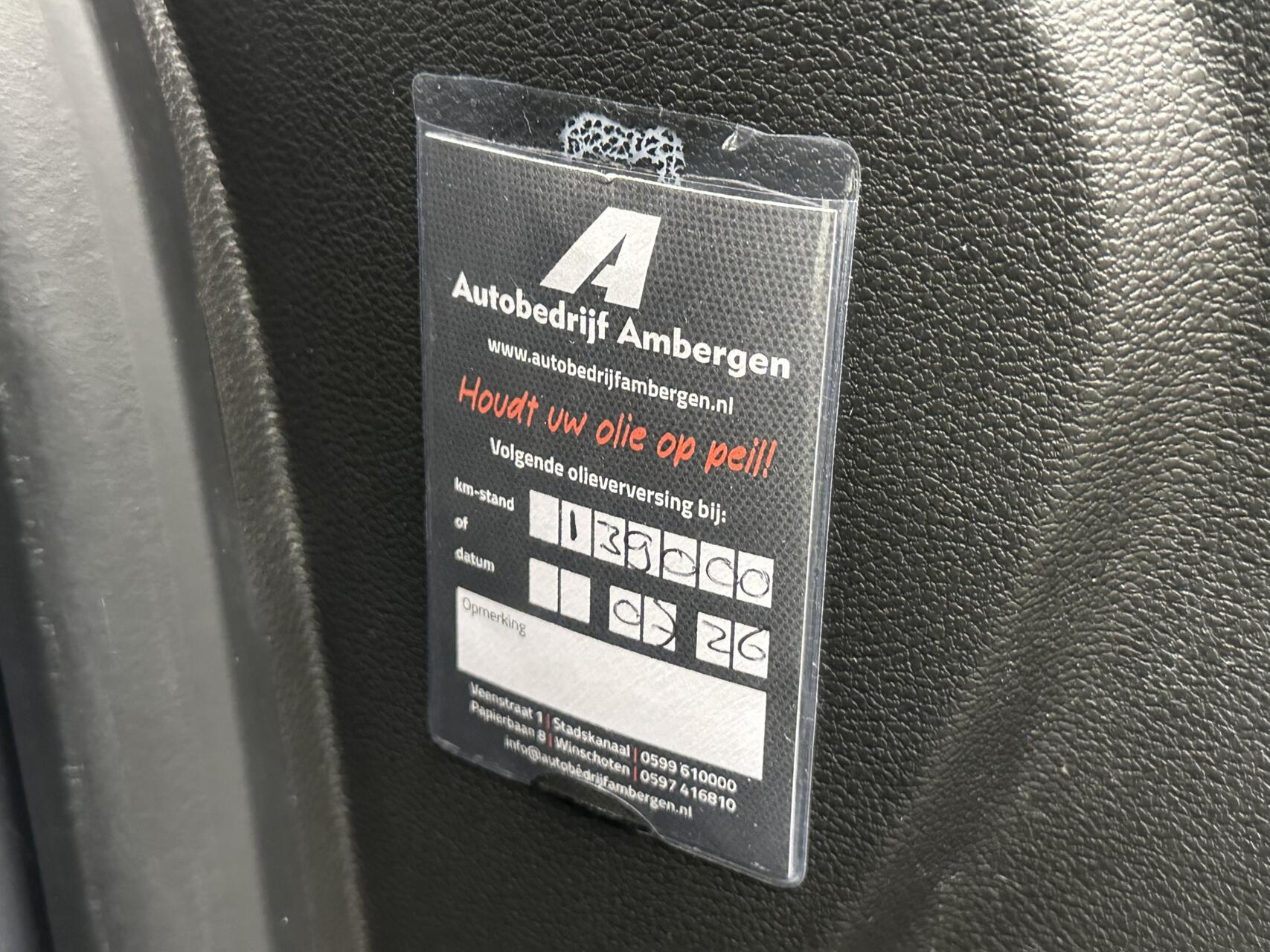 Foto van Opel Meriva