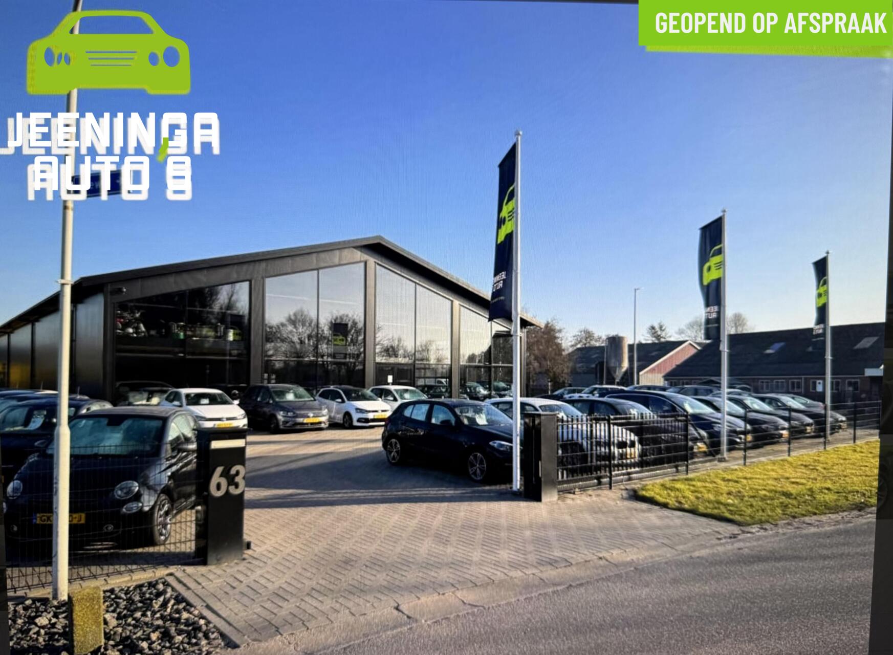 Foto van Ford Ecosport