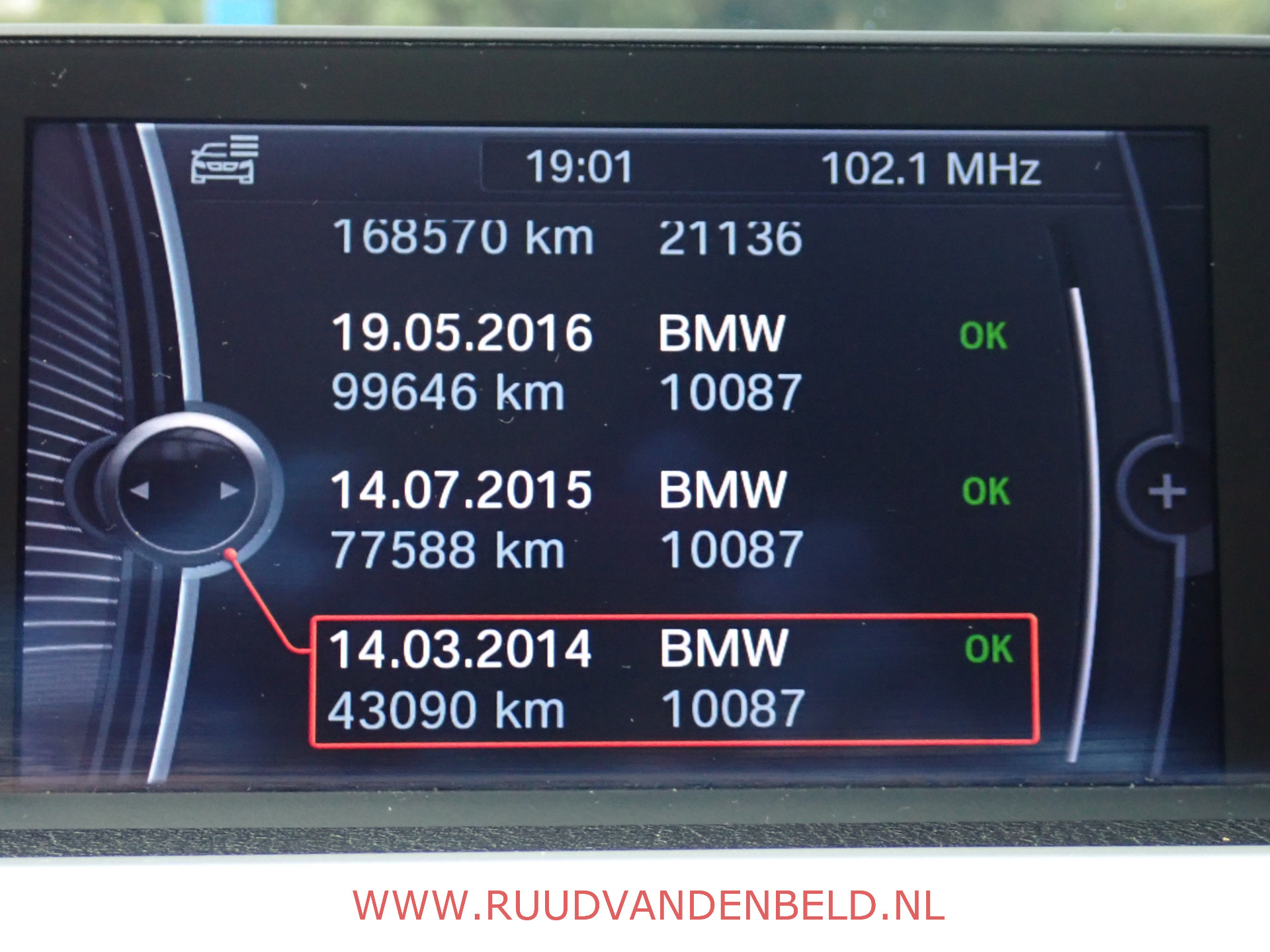 Foto van BMW 3-serie