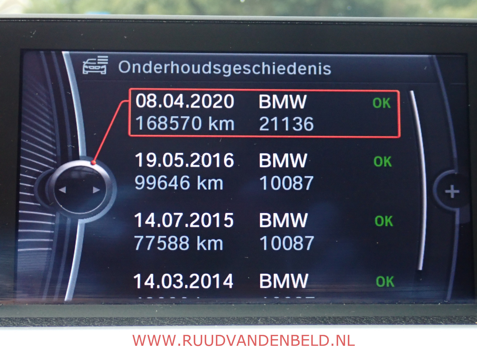Foto van BMW 3-serie