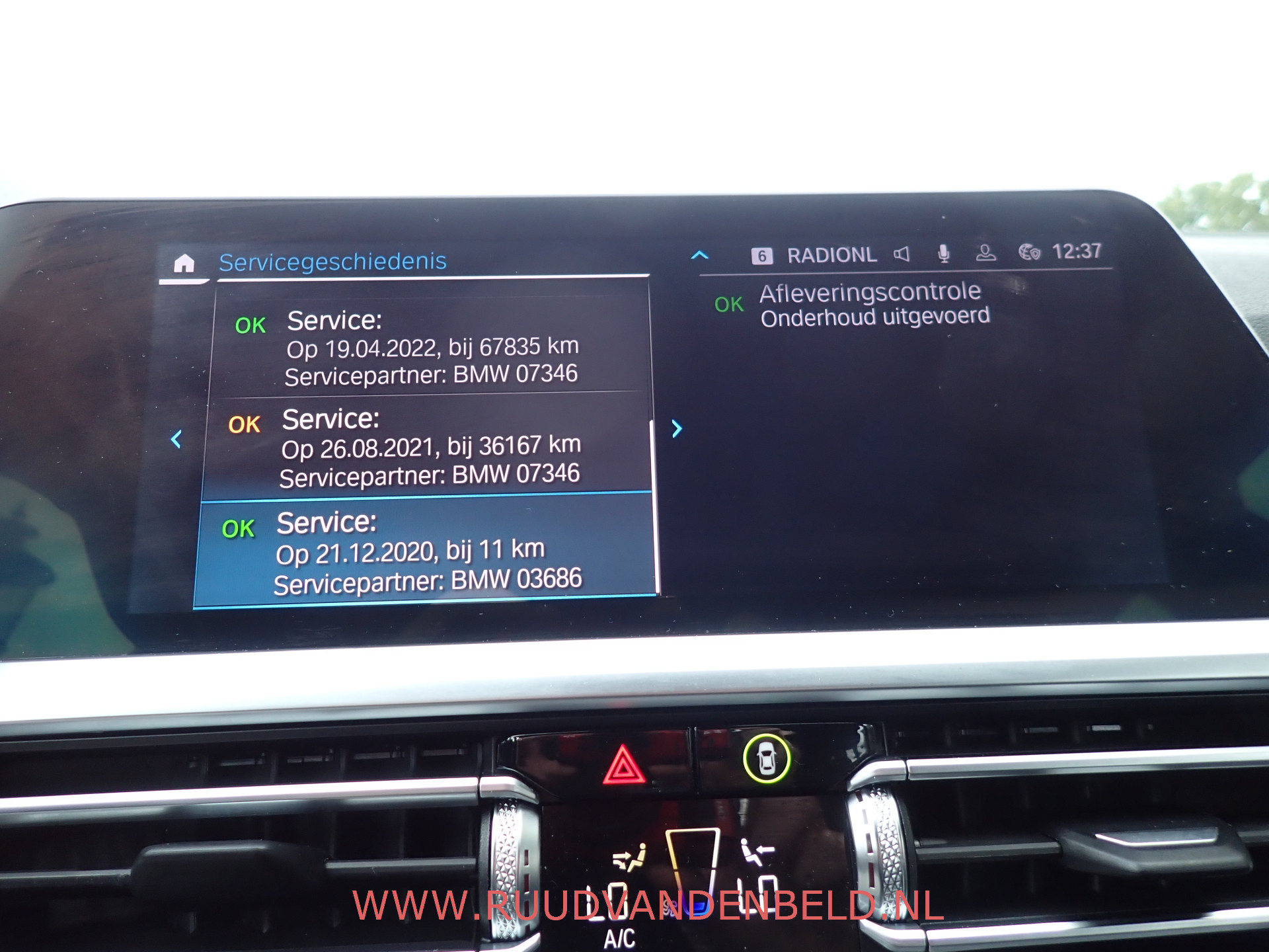 Foto van BMW 330e