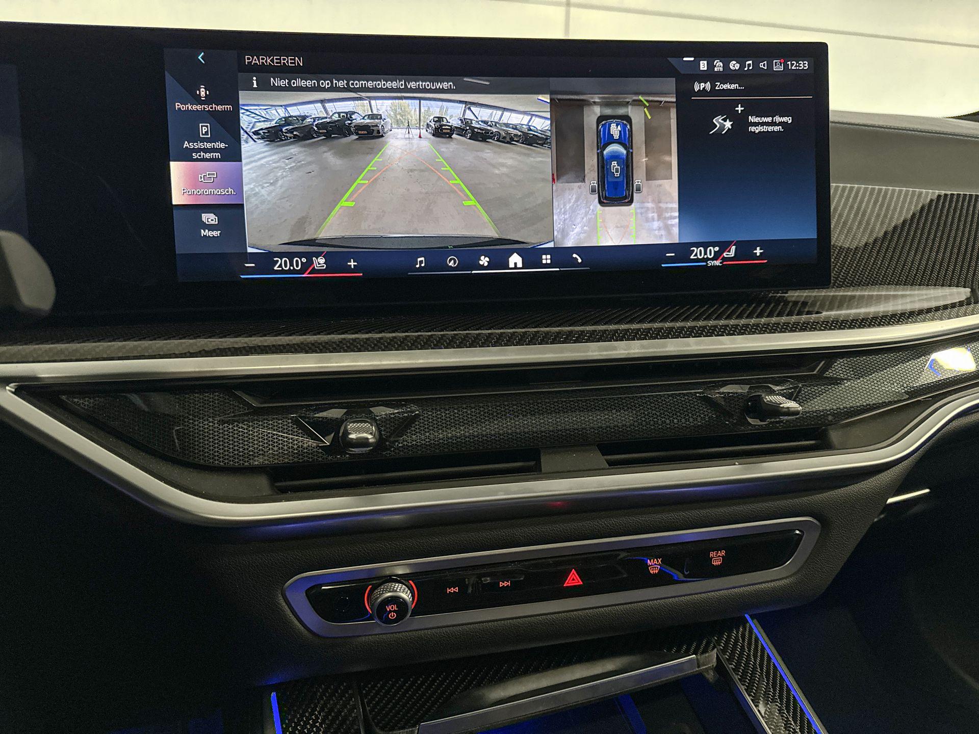 Foto van BMW X5 Xdrive50e