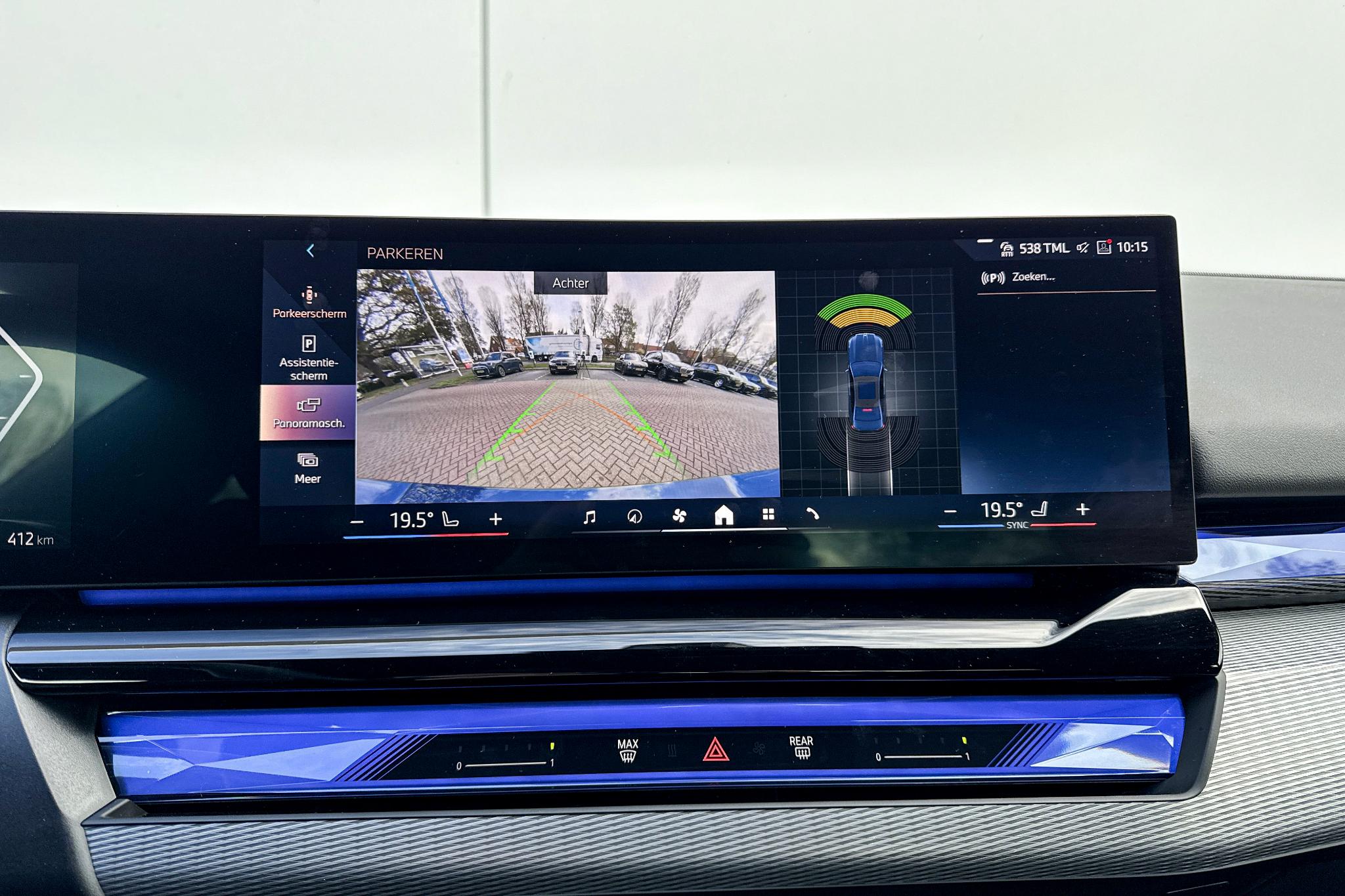Foto van BMW I5 Edrive40