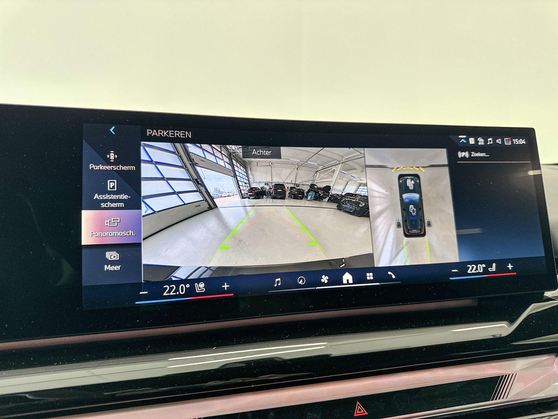 Foto van BMW 530e
