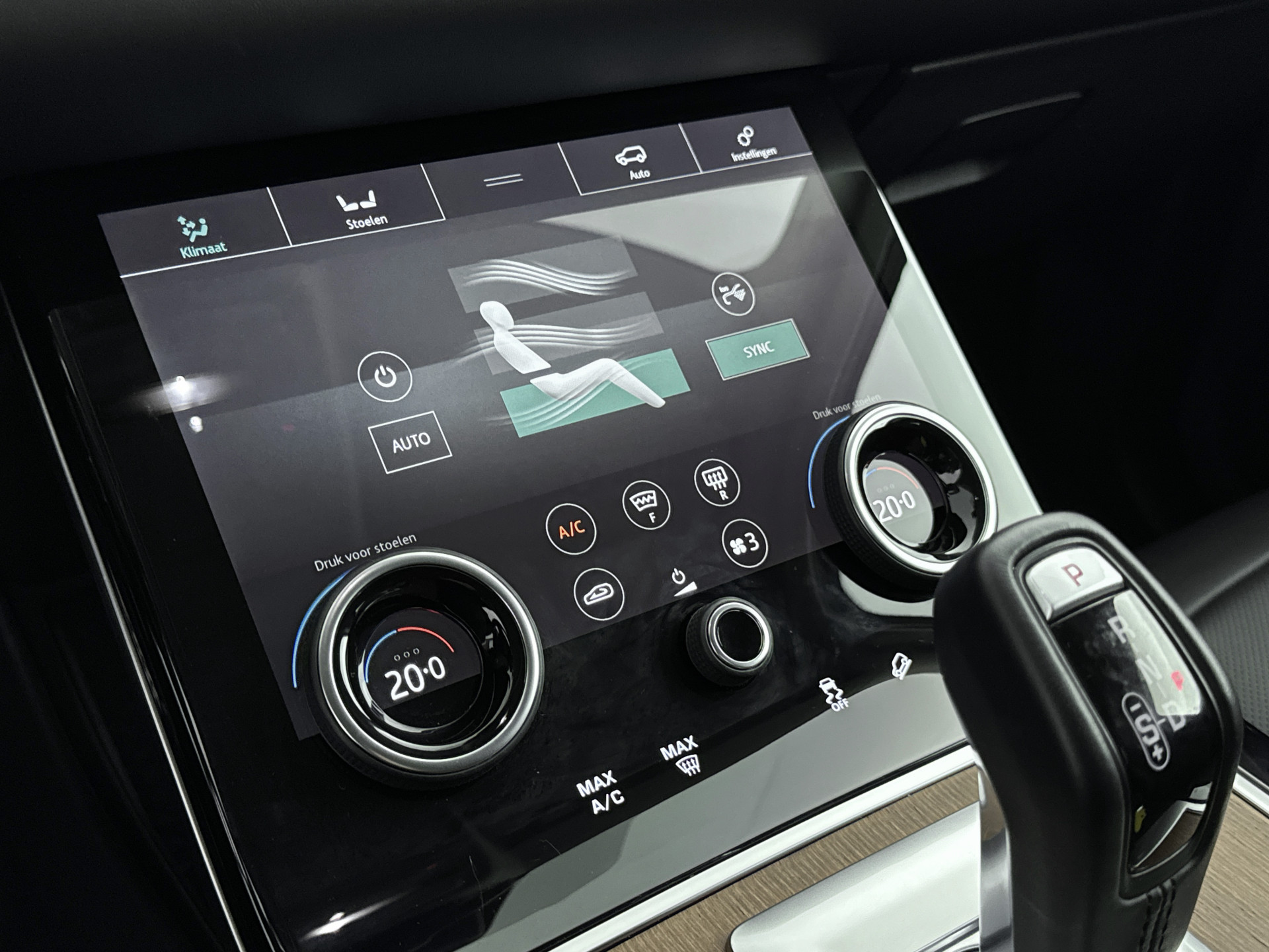 Foto van Land Rover Range Rover Evoque