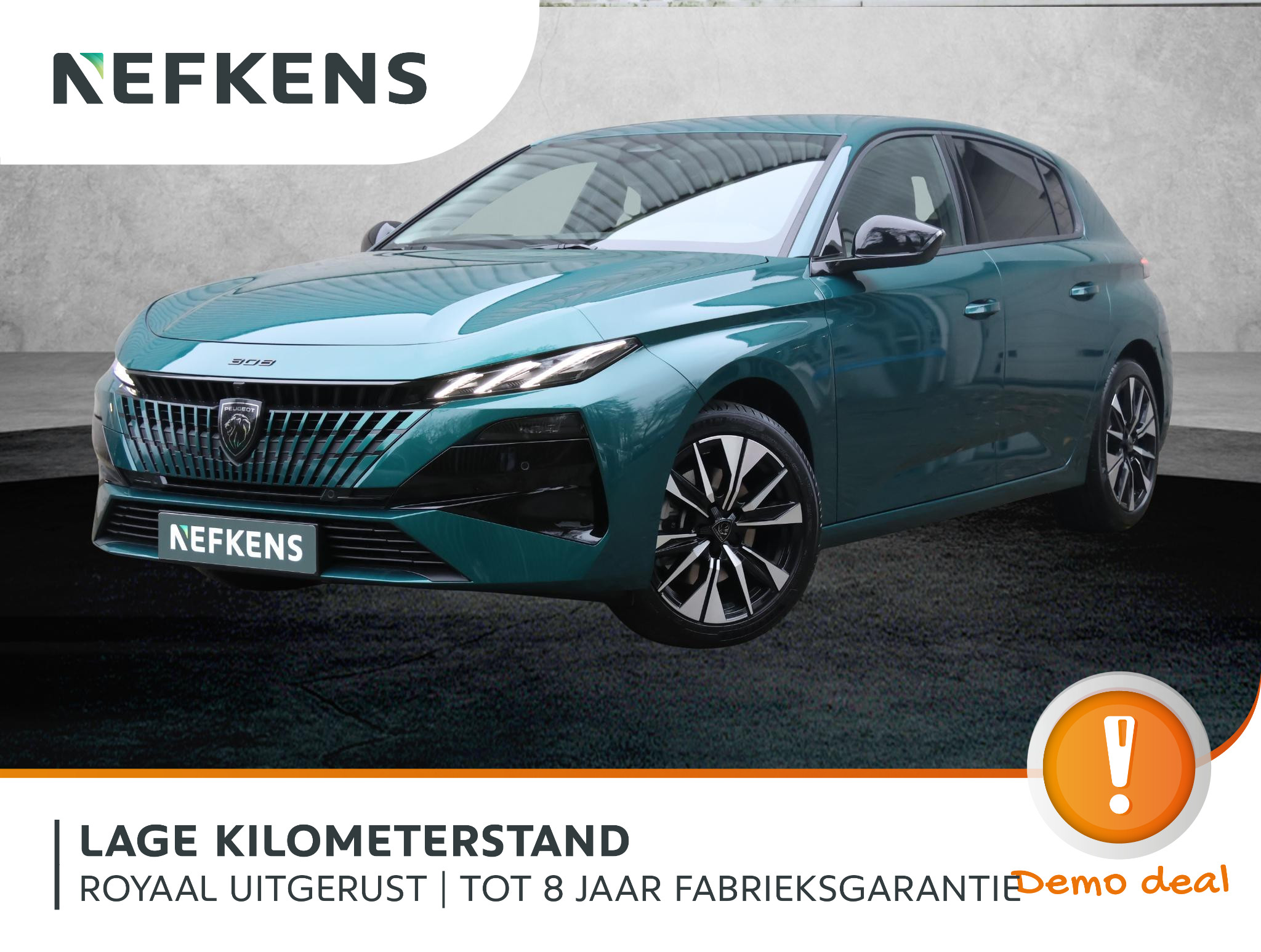 Foto van PEUGEOT 308