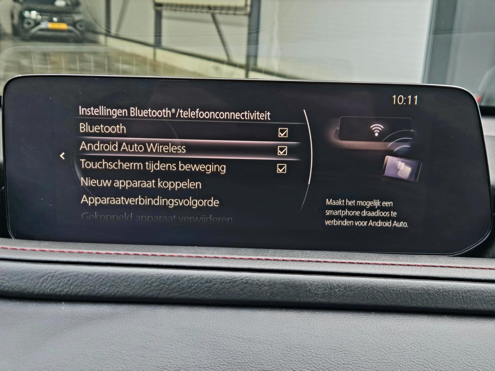 Foto van Mazda Mazda Cx-30