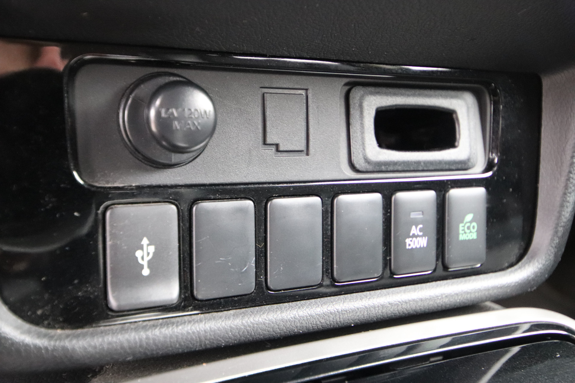 Foto van Mitsubishi Mitsubishi Outlander
