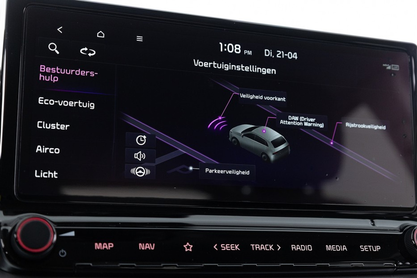 Foto van Kia Xceed