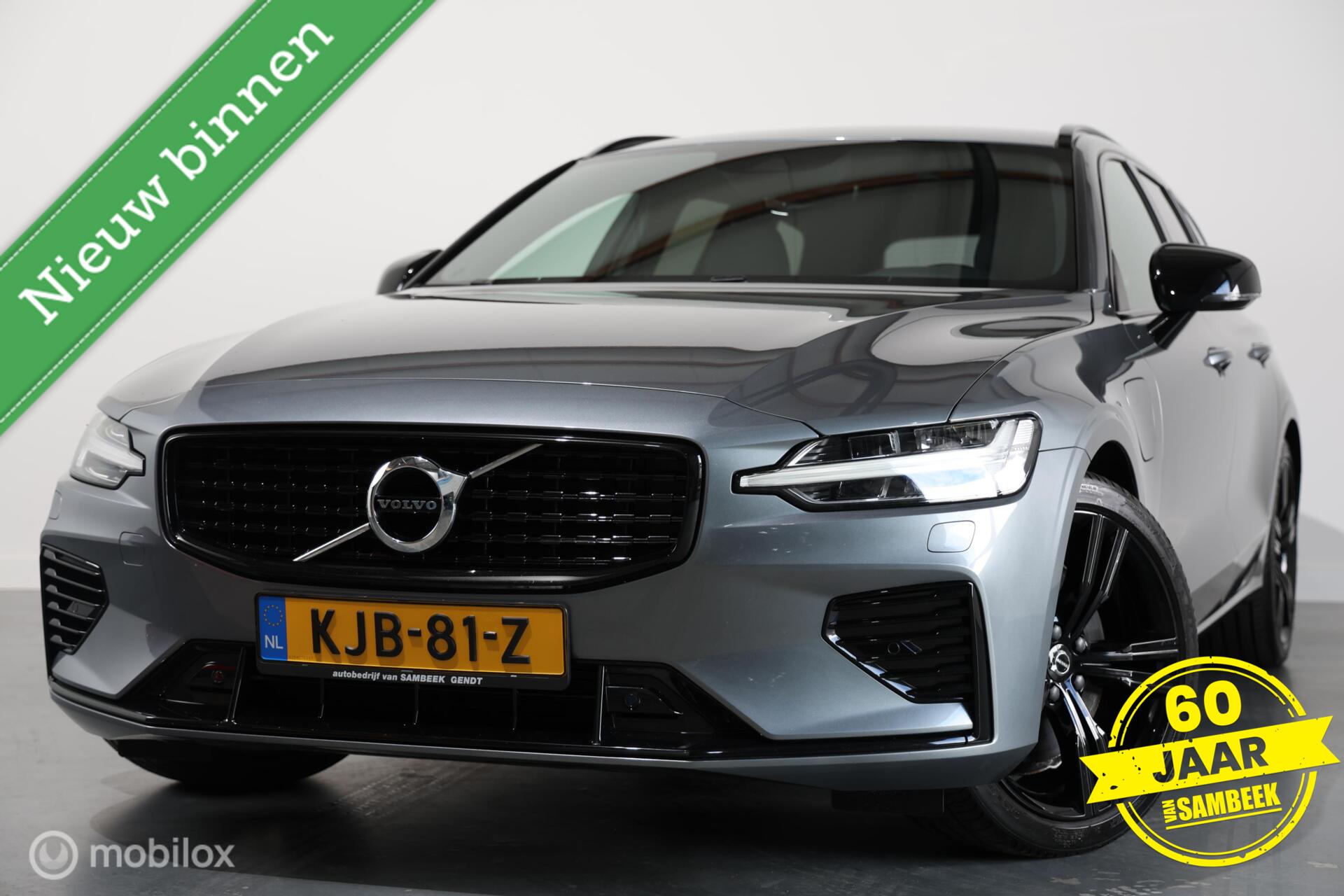 Volvo V60 2.0 T6 Recharge AWD R-Design - Stoel/Stuurverwarming - Adaptief cruise - Camera 2021 - voorkant