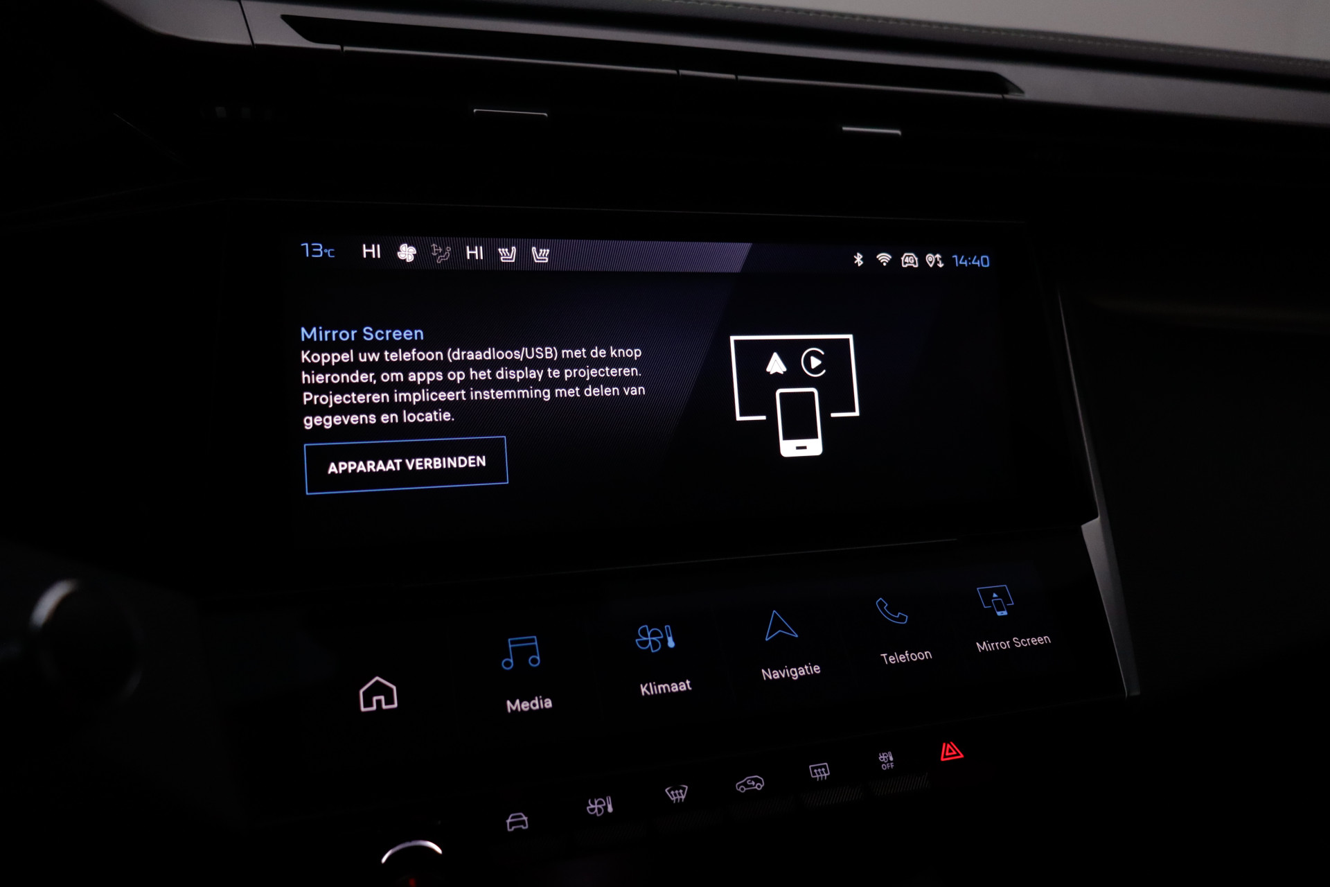Foto van Peugeot 308 SW