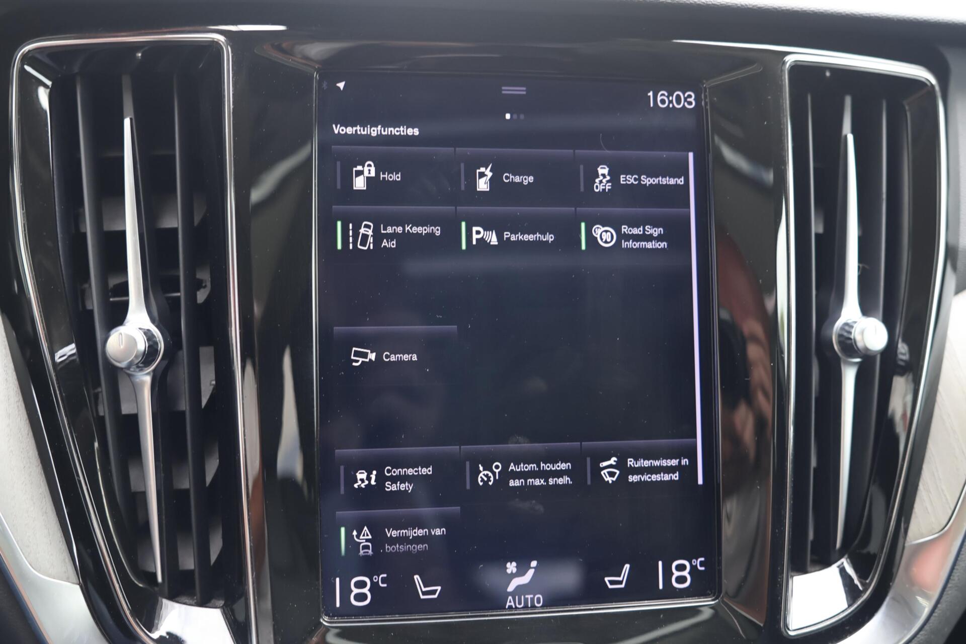 Foto van Volvo V60 T8 Twin Engine
