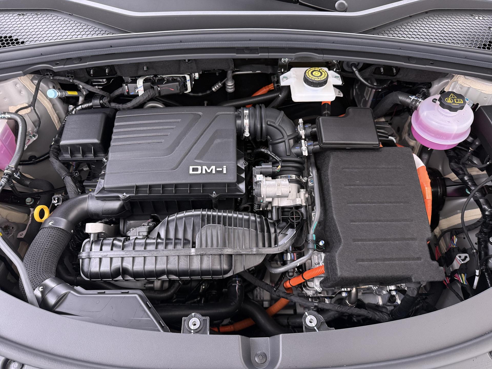 Foto van BYD BYD Seal U Dm-i