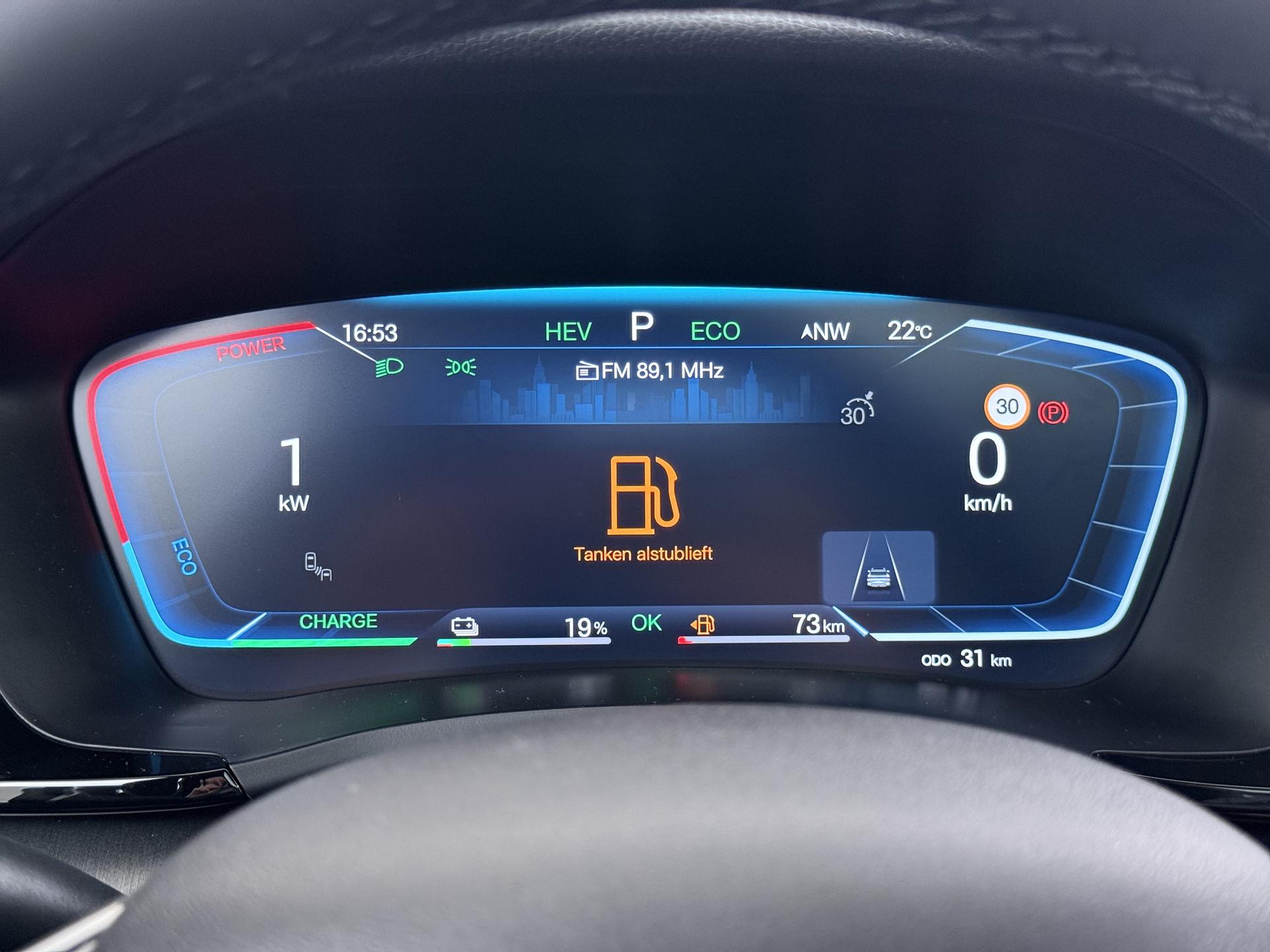 Foto van BYD BYD Seal U Dm-i