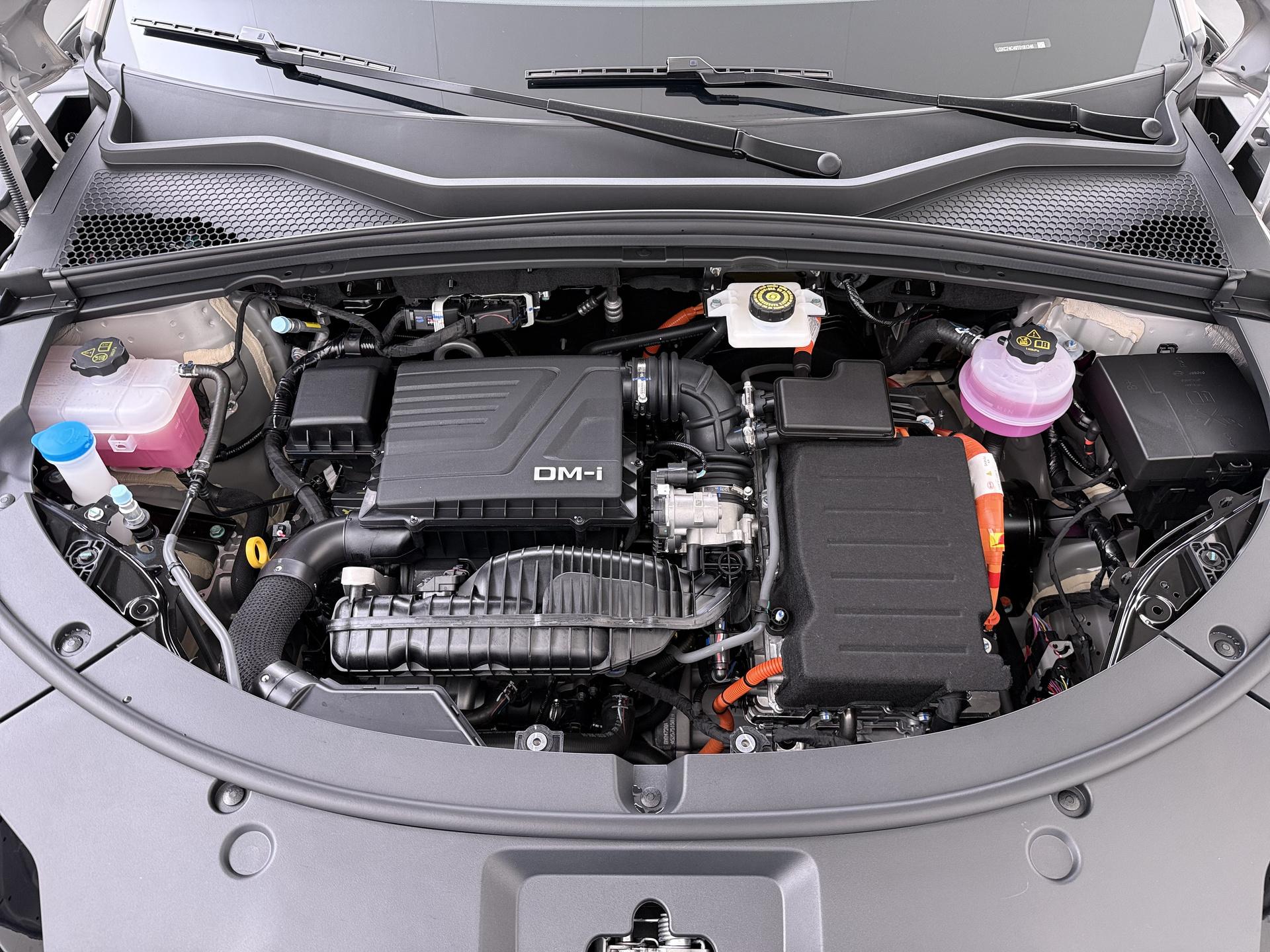 Foto van BYD BYD Seal U Dm-i