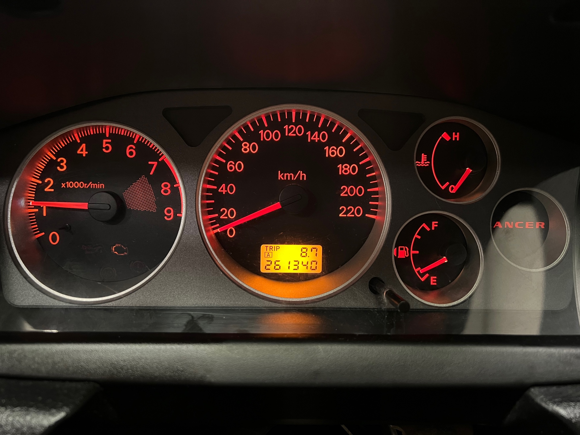 Foto van Mitsubishi Mitsubishi Lancer Wagon