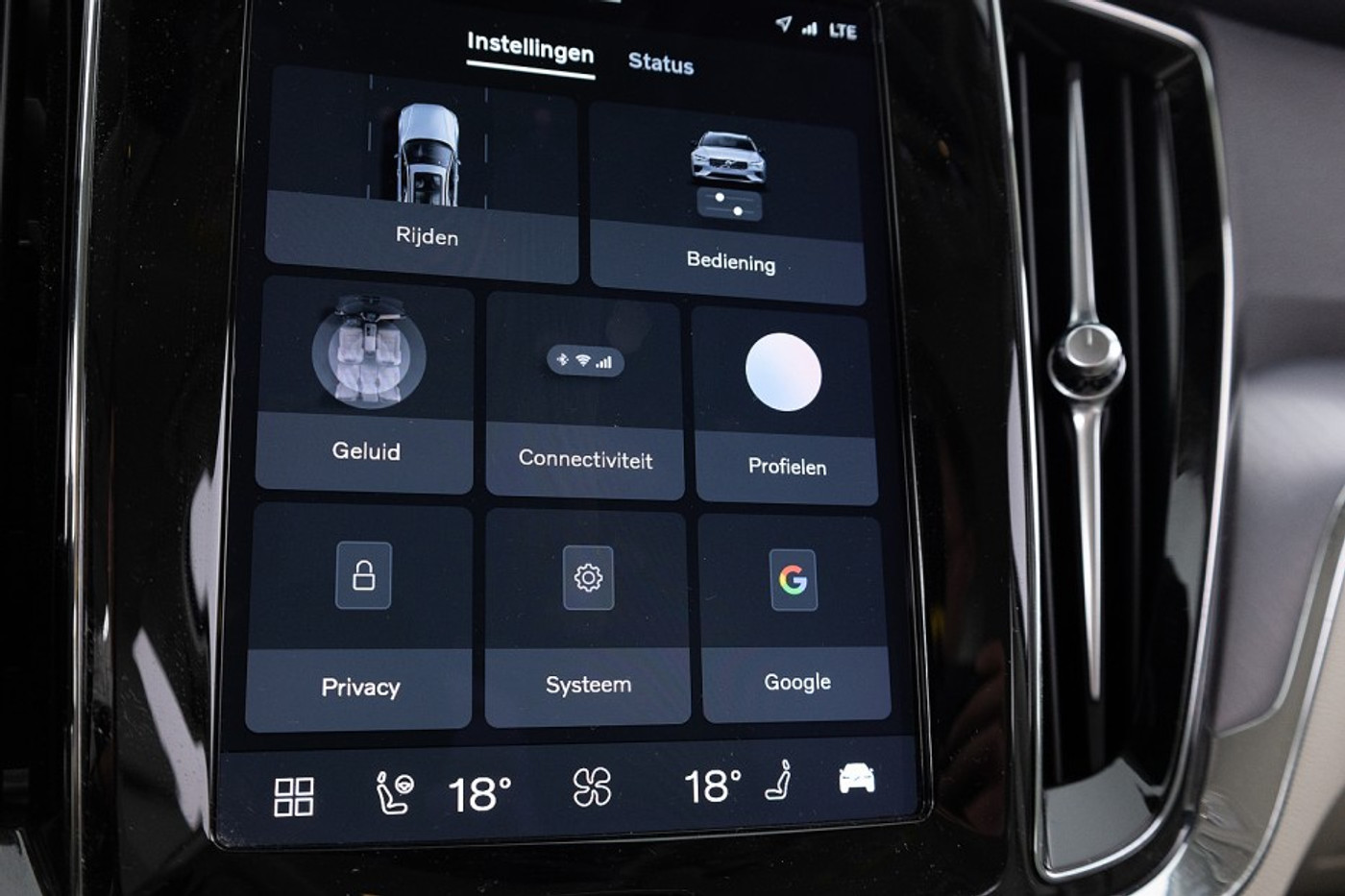 Foto van Volvo V60