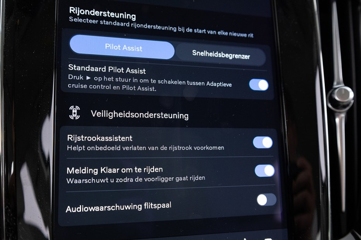 Foto van Volvo V60