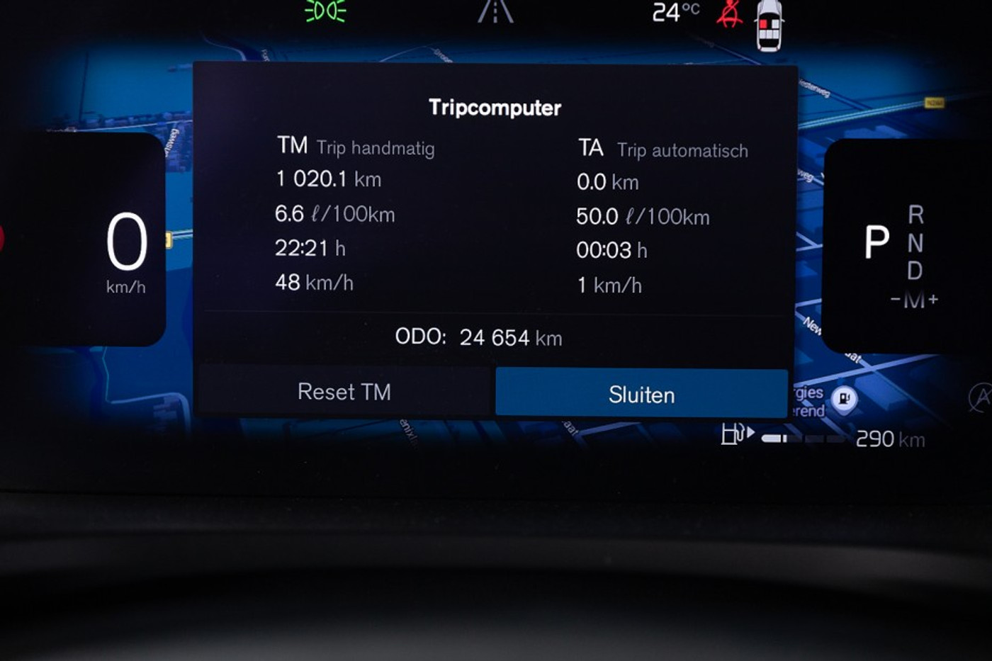 Foto van Volvo V60