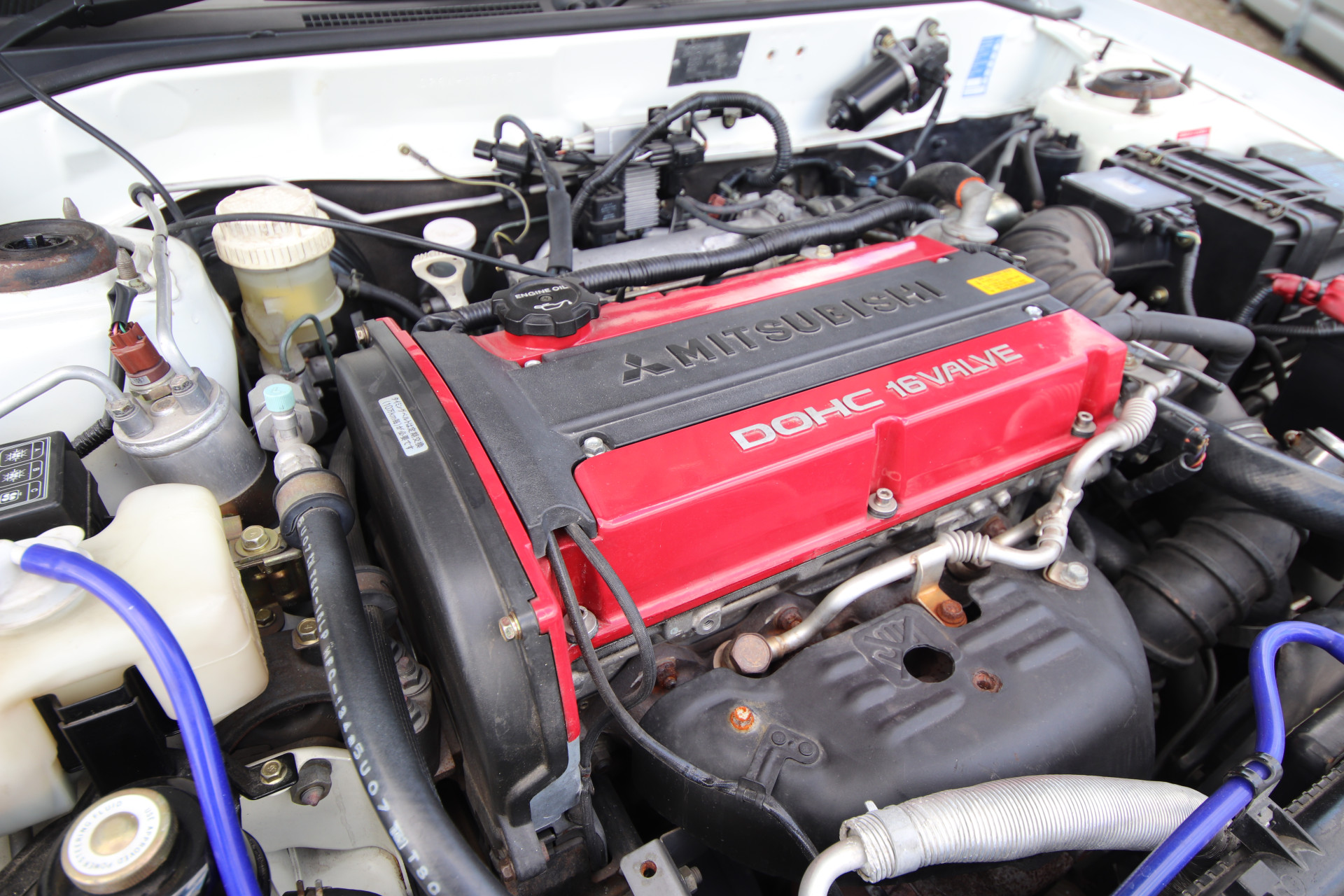 Foto van Mitsubishi Lancer