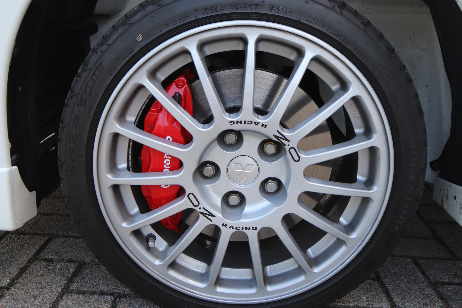 Foto van Mitsubishi Lancer
