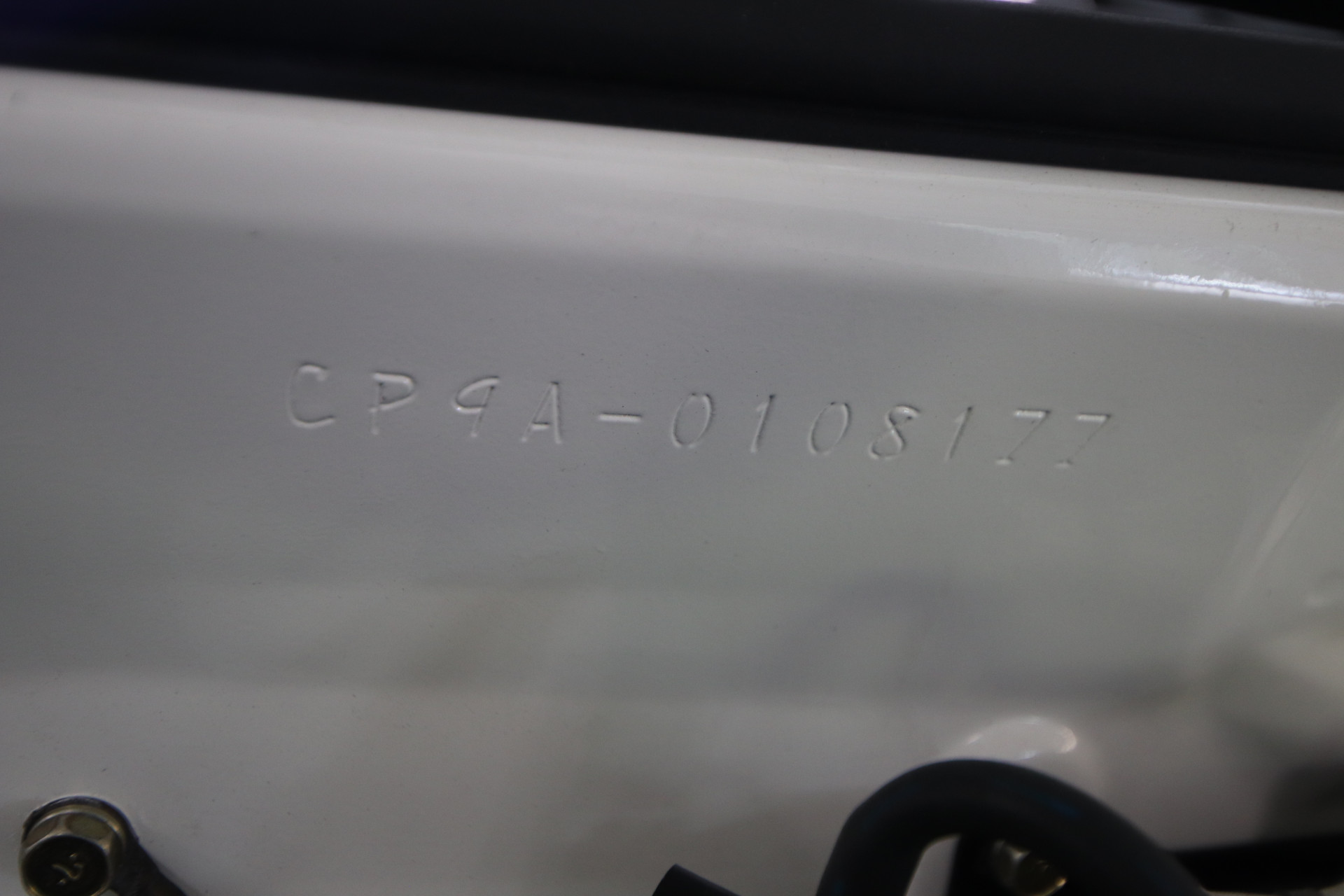 Foto van Mitsubishi Lancer