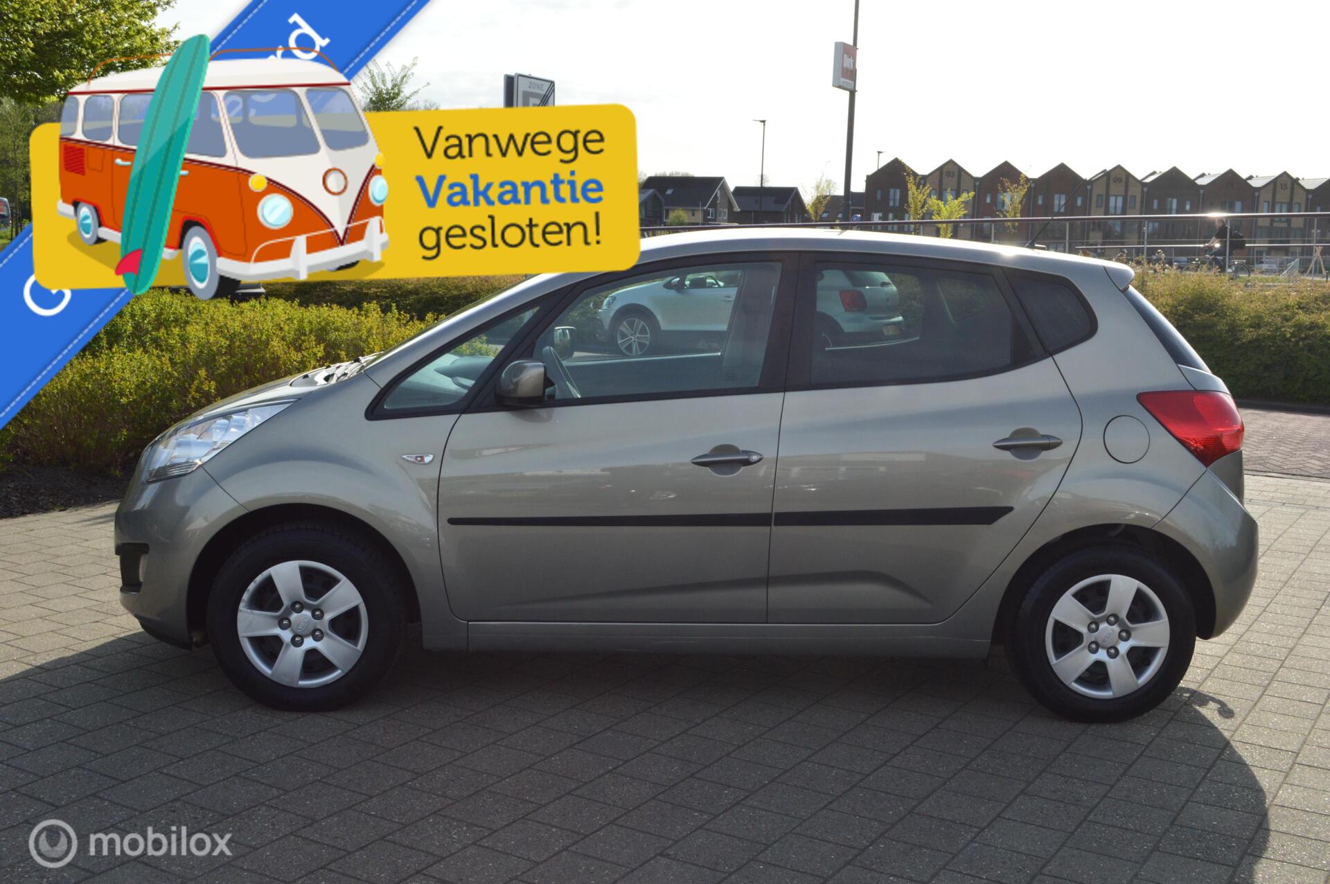 Foto van Kia Venga