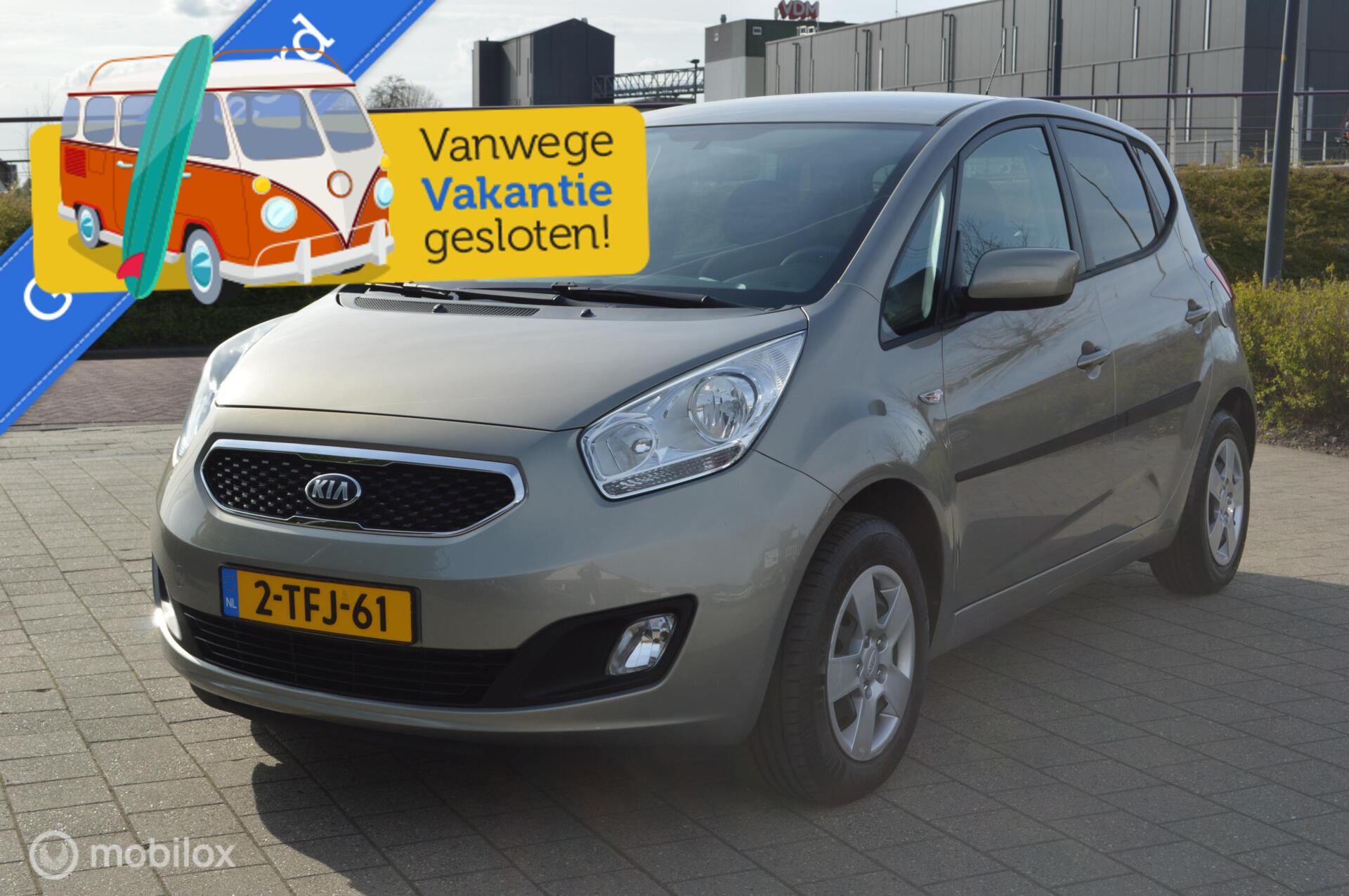 Foto van Kia Venga