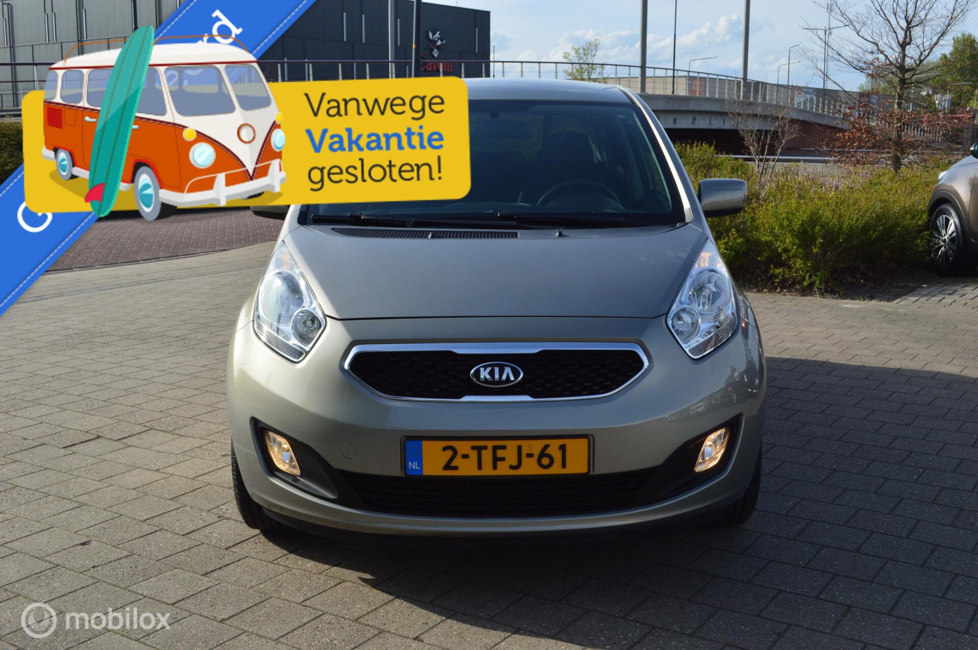 Foto van Kia Venga