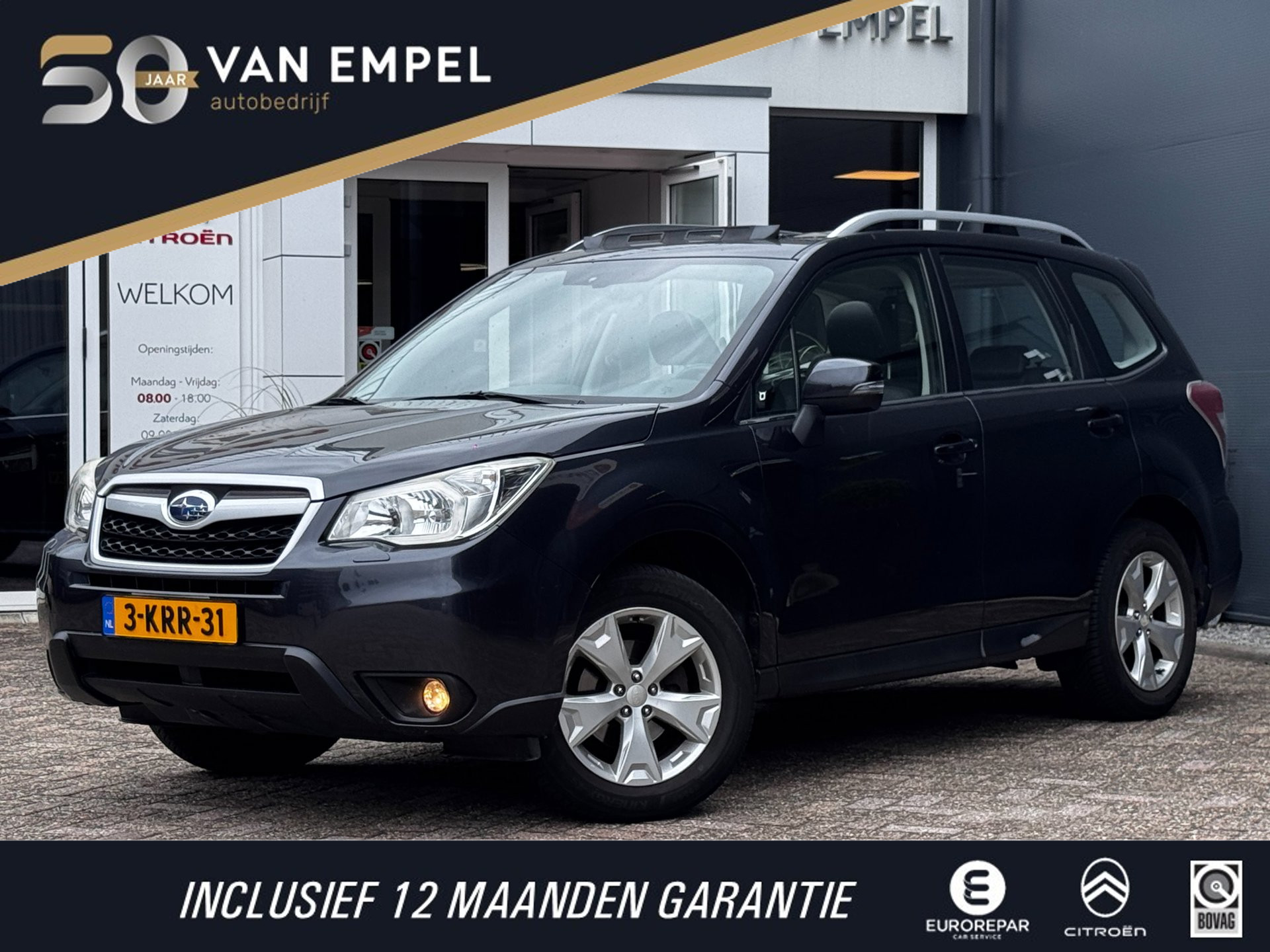Foto van SUBARU FORESTER