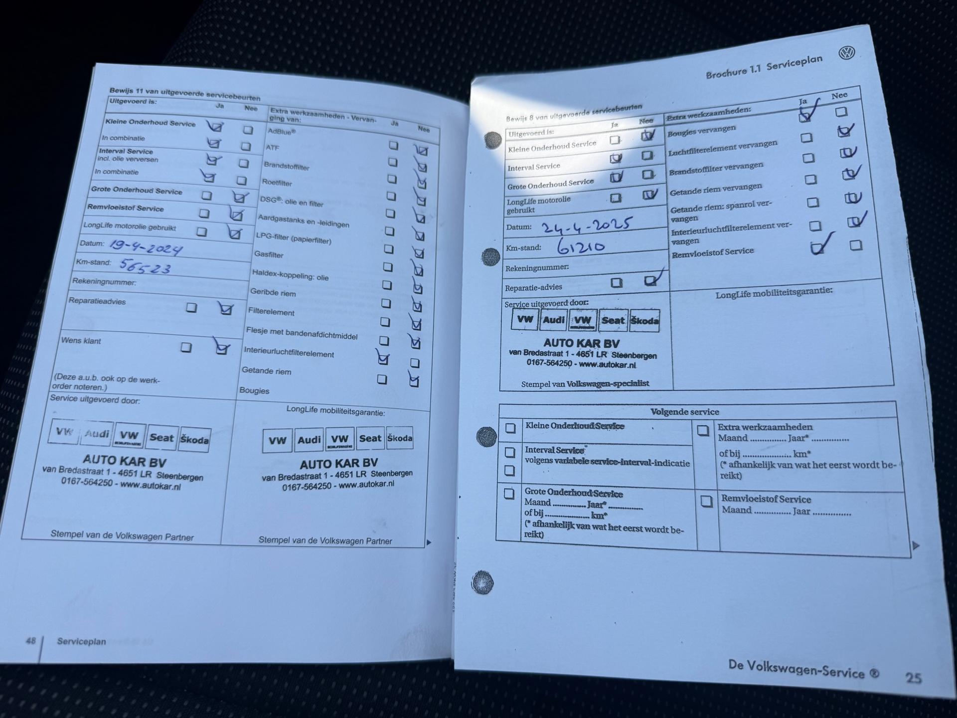 Foto van Volkswagen Up