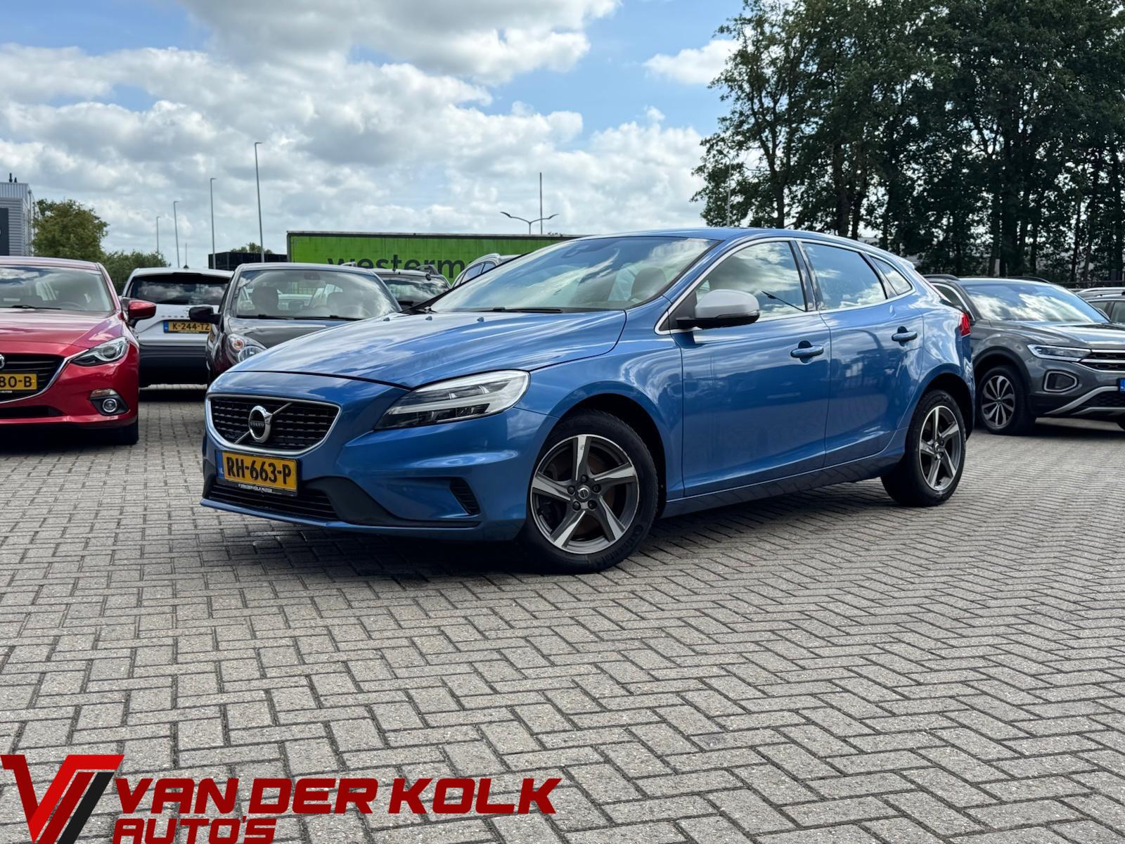 Volvo V40 2.0 D3 Business Sport Brandstofpomp kapot | Kraftstoffpumpe defekt | Fuel pump defective 2017 - voorkant