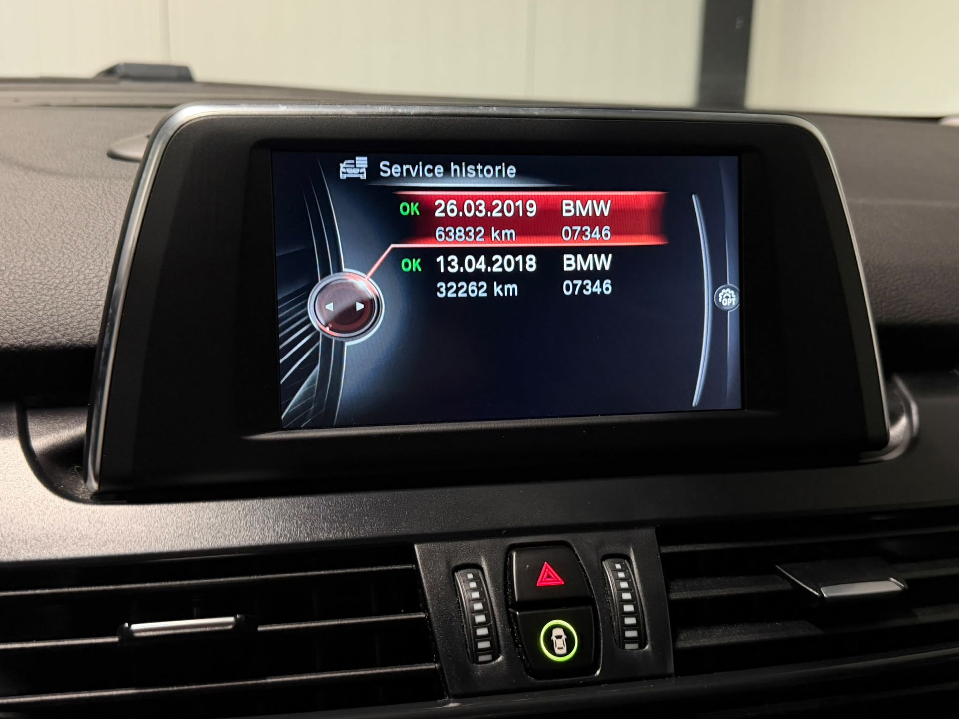 Foto van BMW 218i Gran Tourer