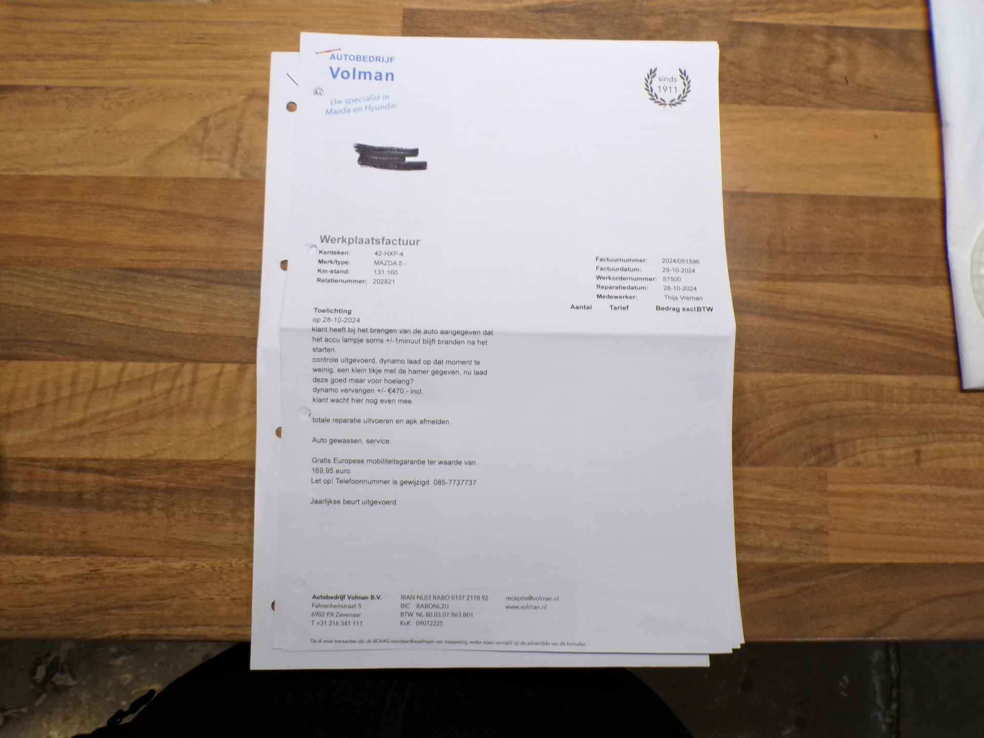 Foto van Mazda Mazda 5