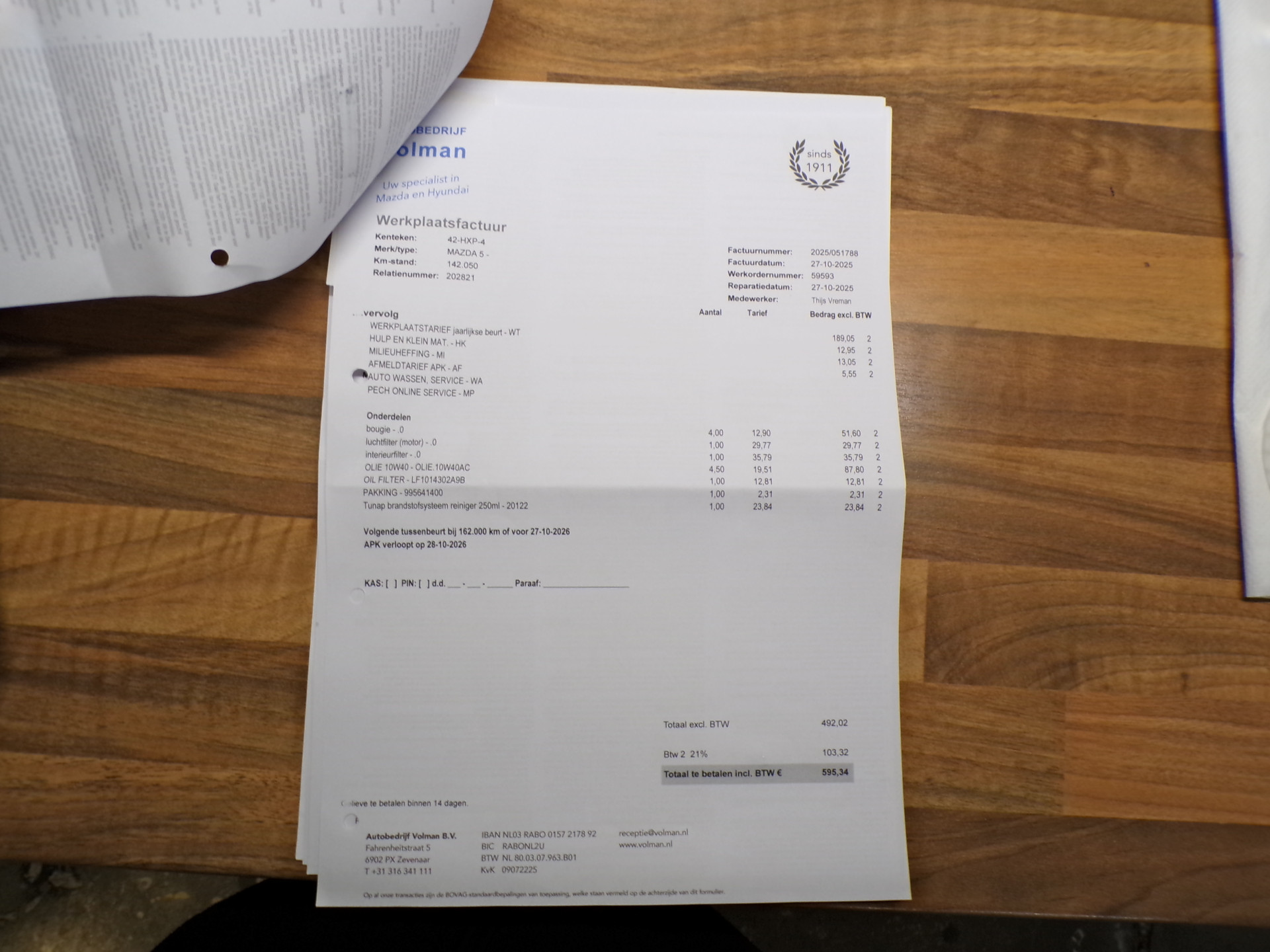 Foto van Mazda Mazda 5