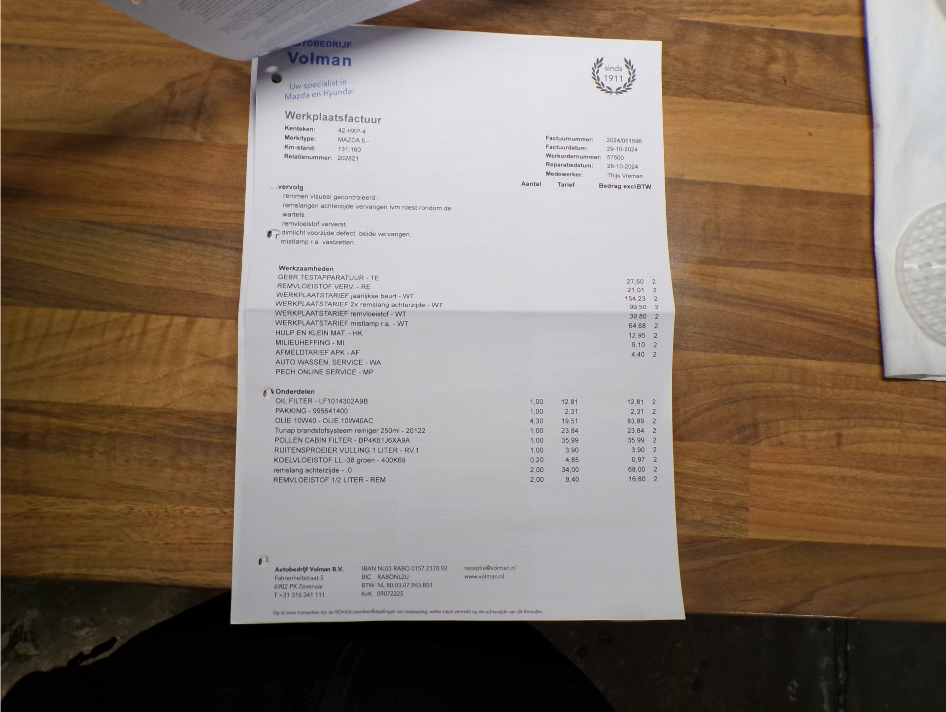 Foto van Mazda Mazda 5