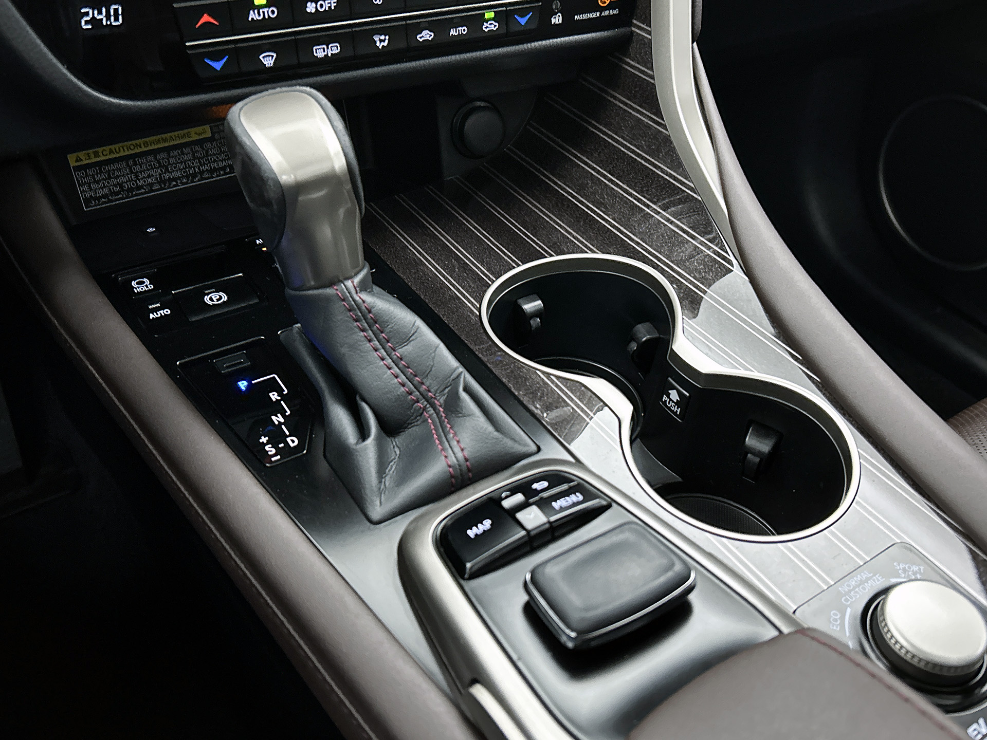 Foto van Lexus Lexus Rx450h