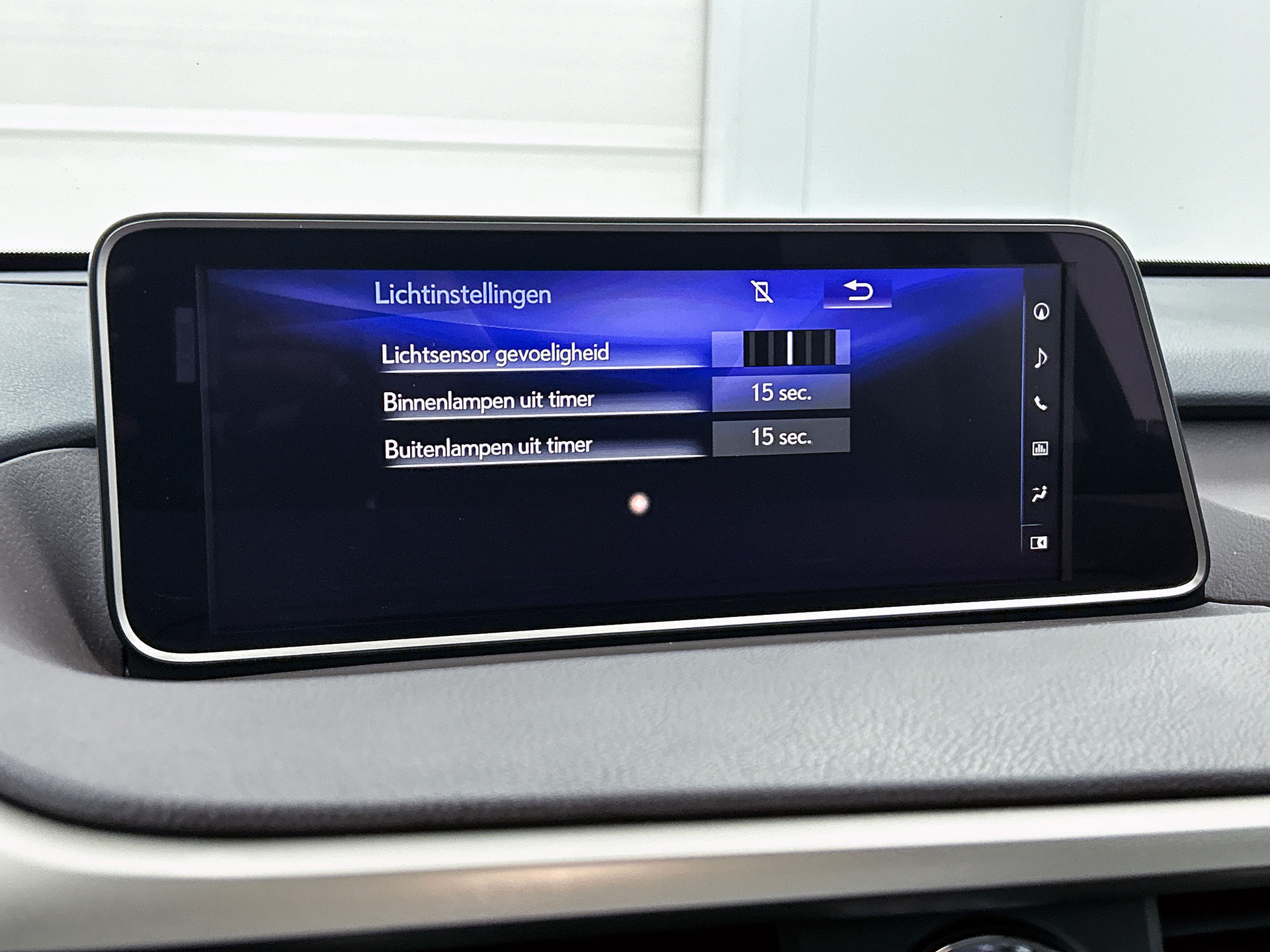 Foto van Lexus Lexus Rx450h